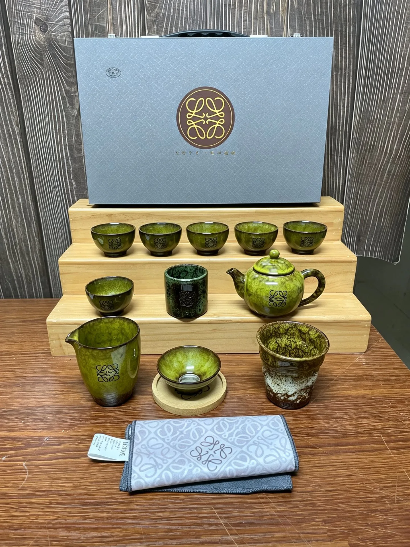 Tableware LOEWE 17875939