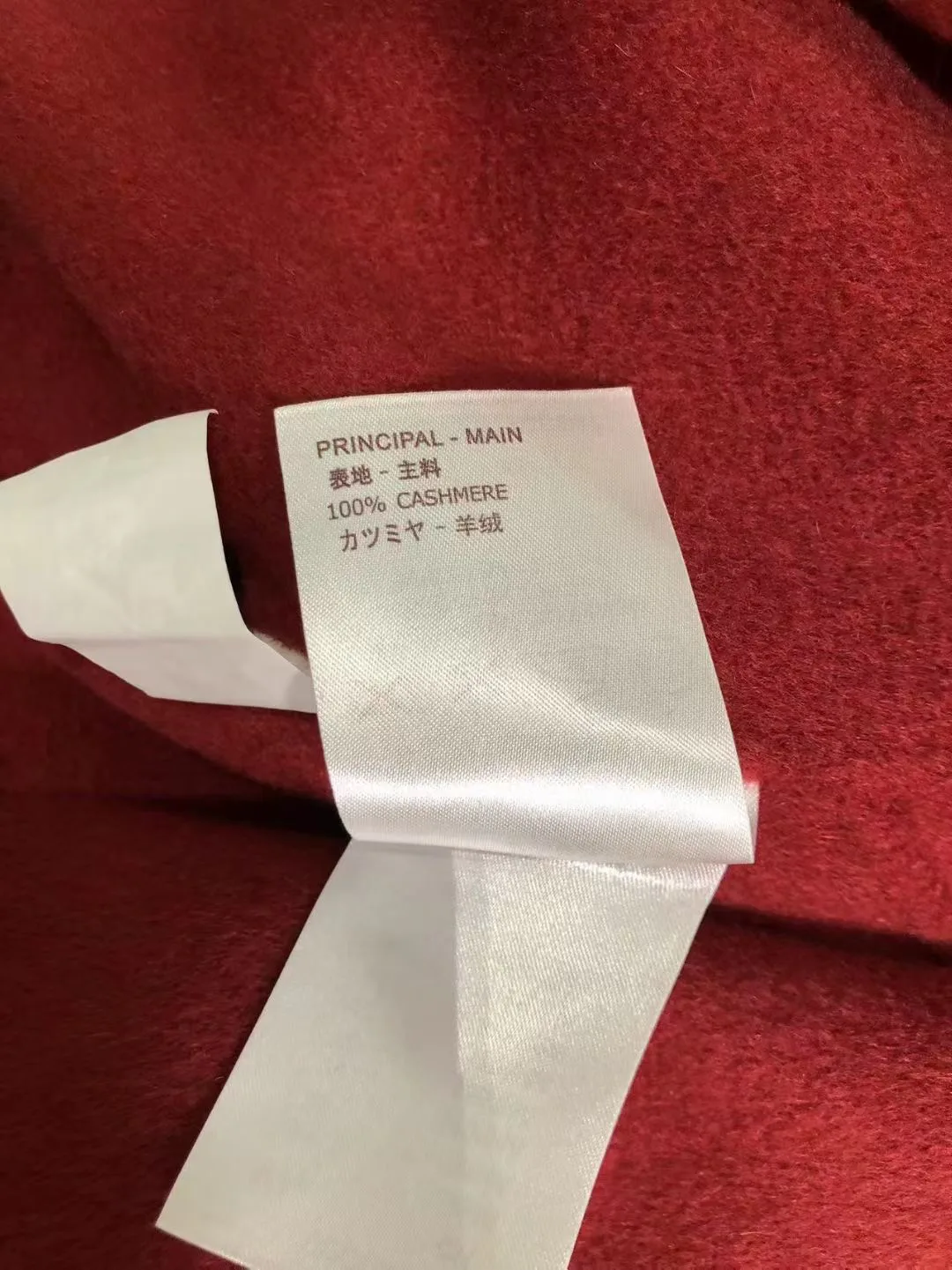 Women's Coats MAX MARA 18240794
