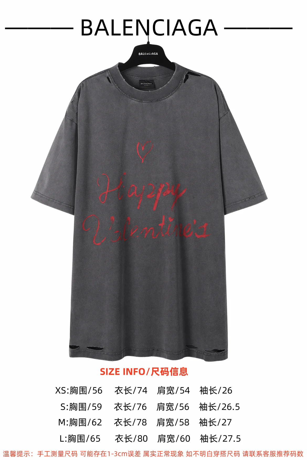 Women's T-Shirts BALENCIAGA 18190780