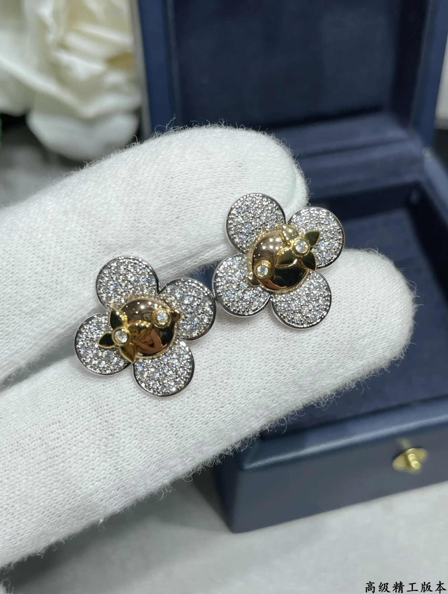 Jewelry LOUIS VUITTON 17850270