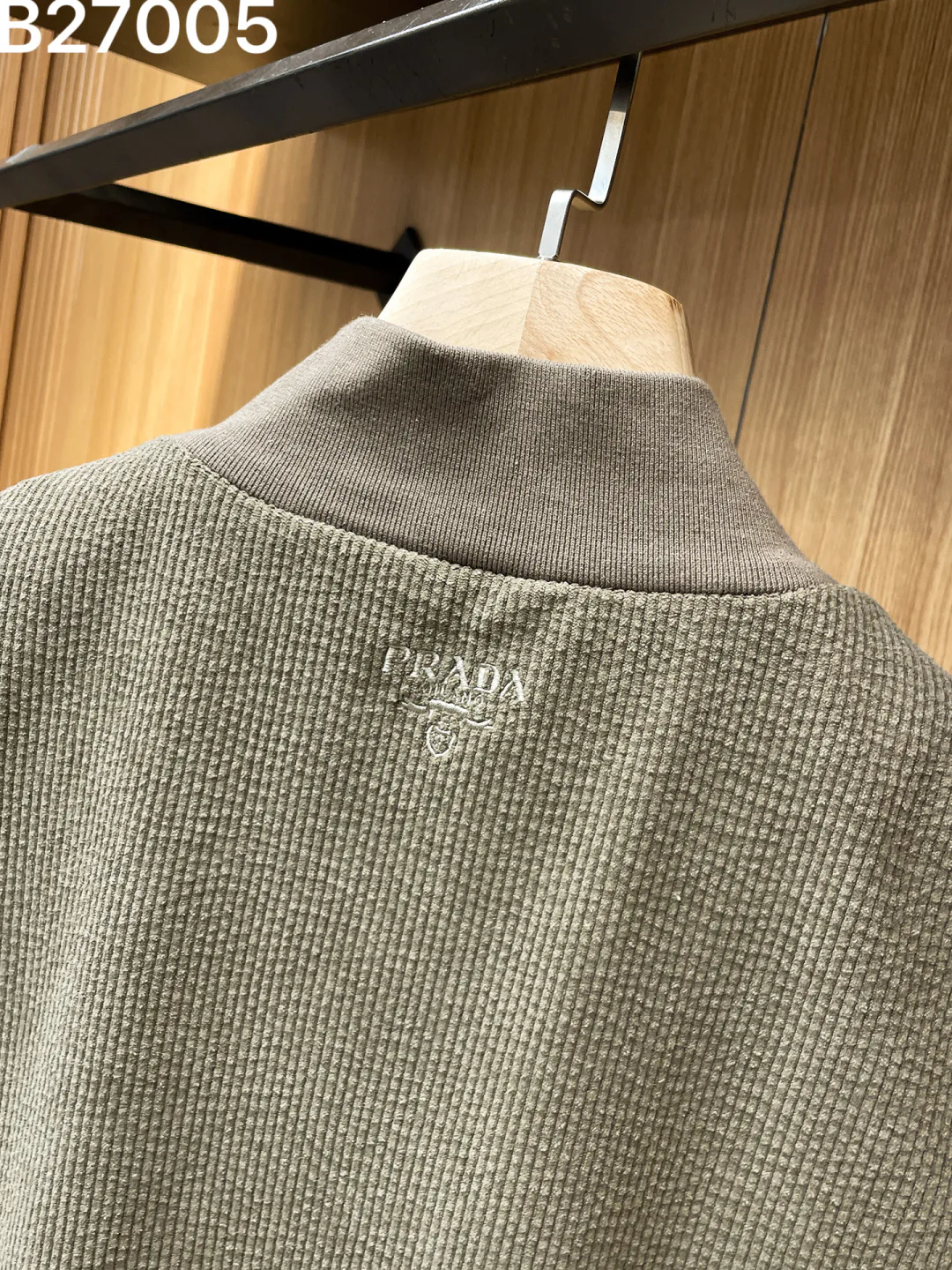 Men's Vests PRADA 18215623