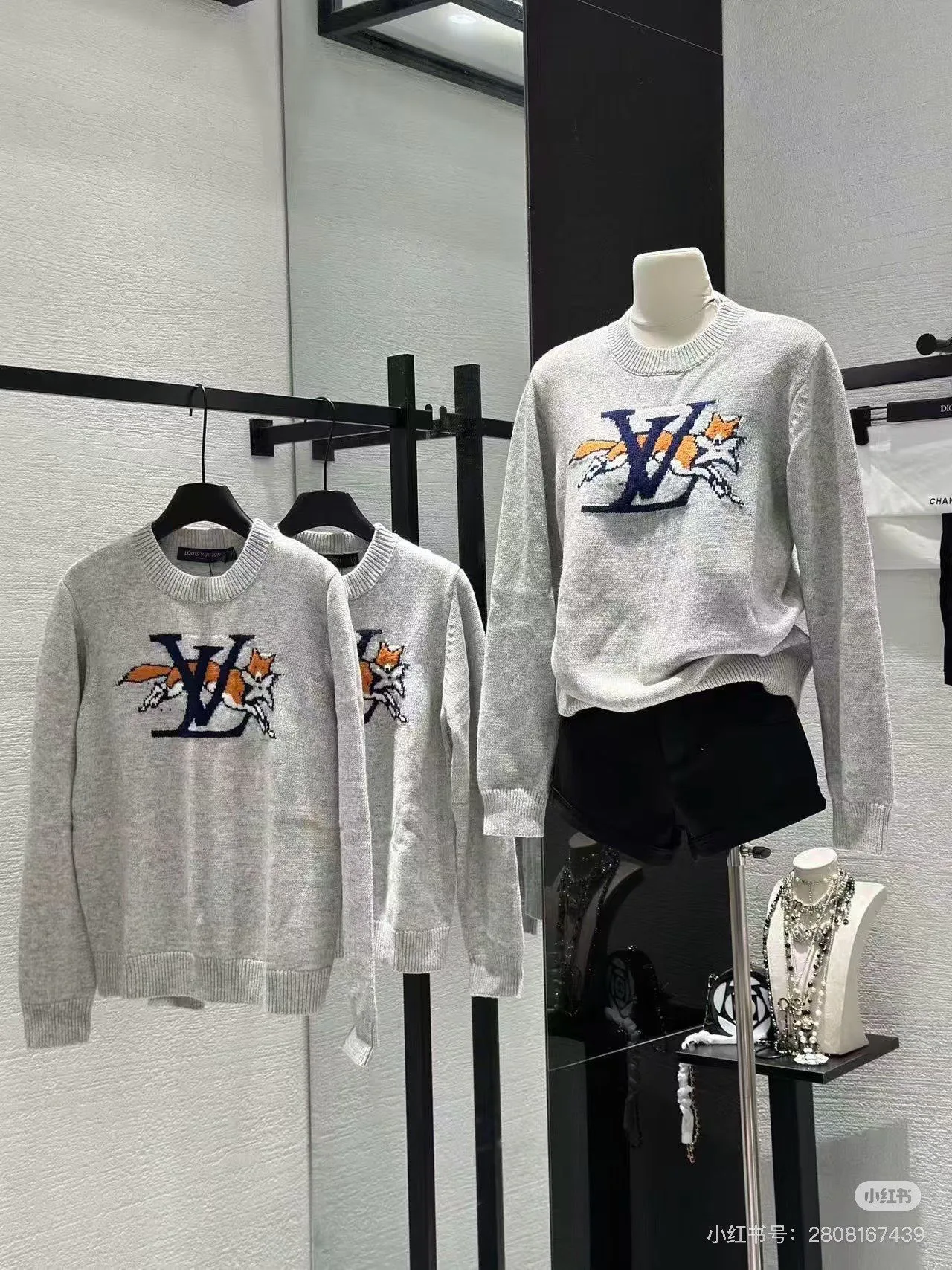 Women's Jumpers And Sweaters LOUIS VUITTON 18129758