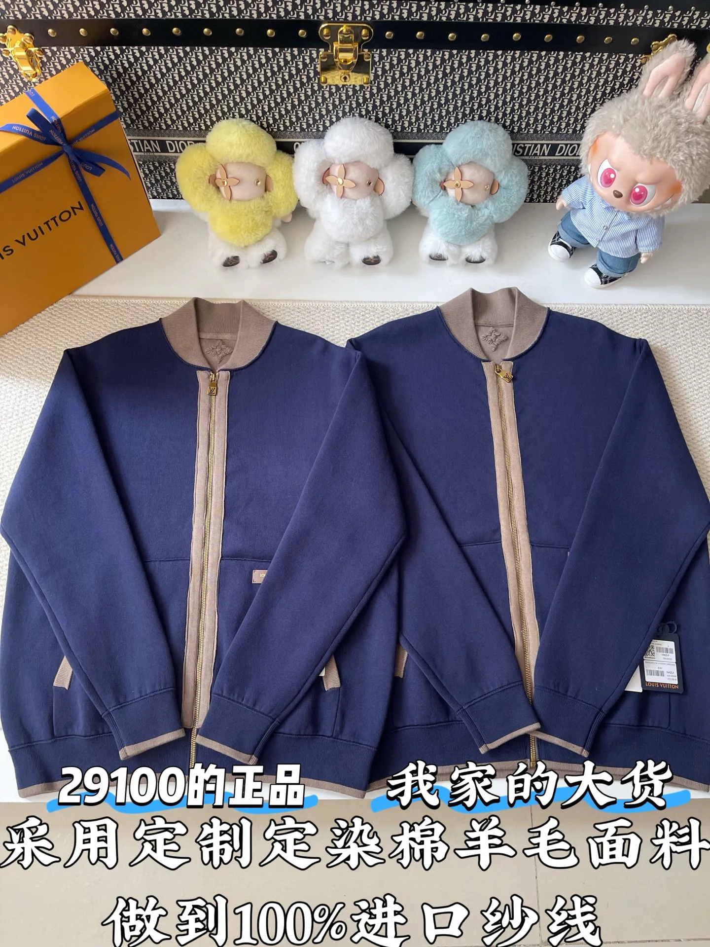 Men's Jackets And Down Jackets LOUIS VUITTON 18414053