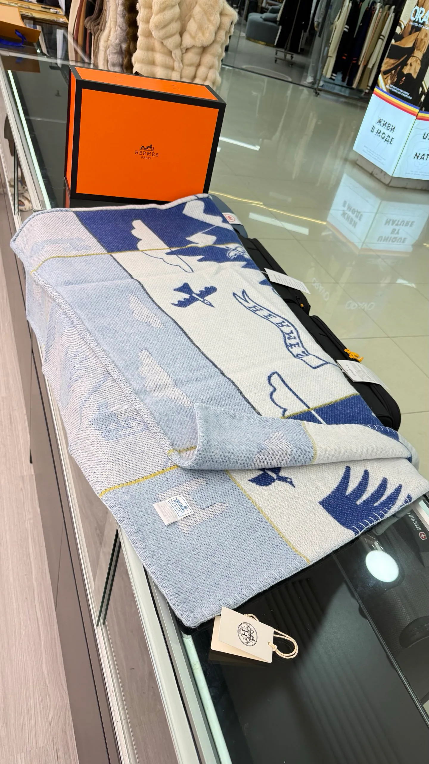 Textiles HERMES 18222662