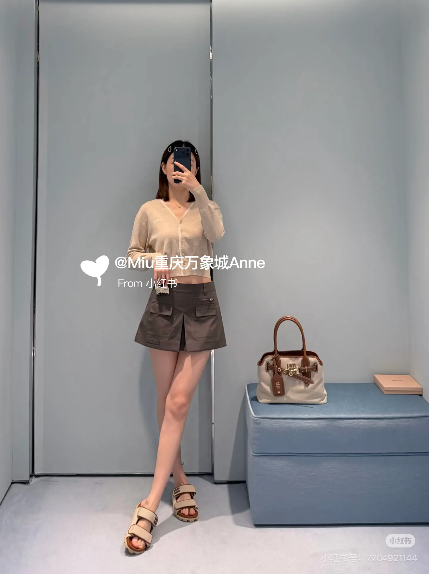 Women's Jumpers And Sweaters MIU MIU 17755957