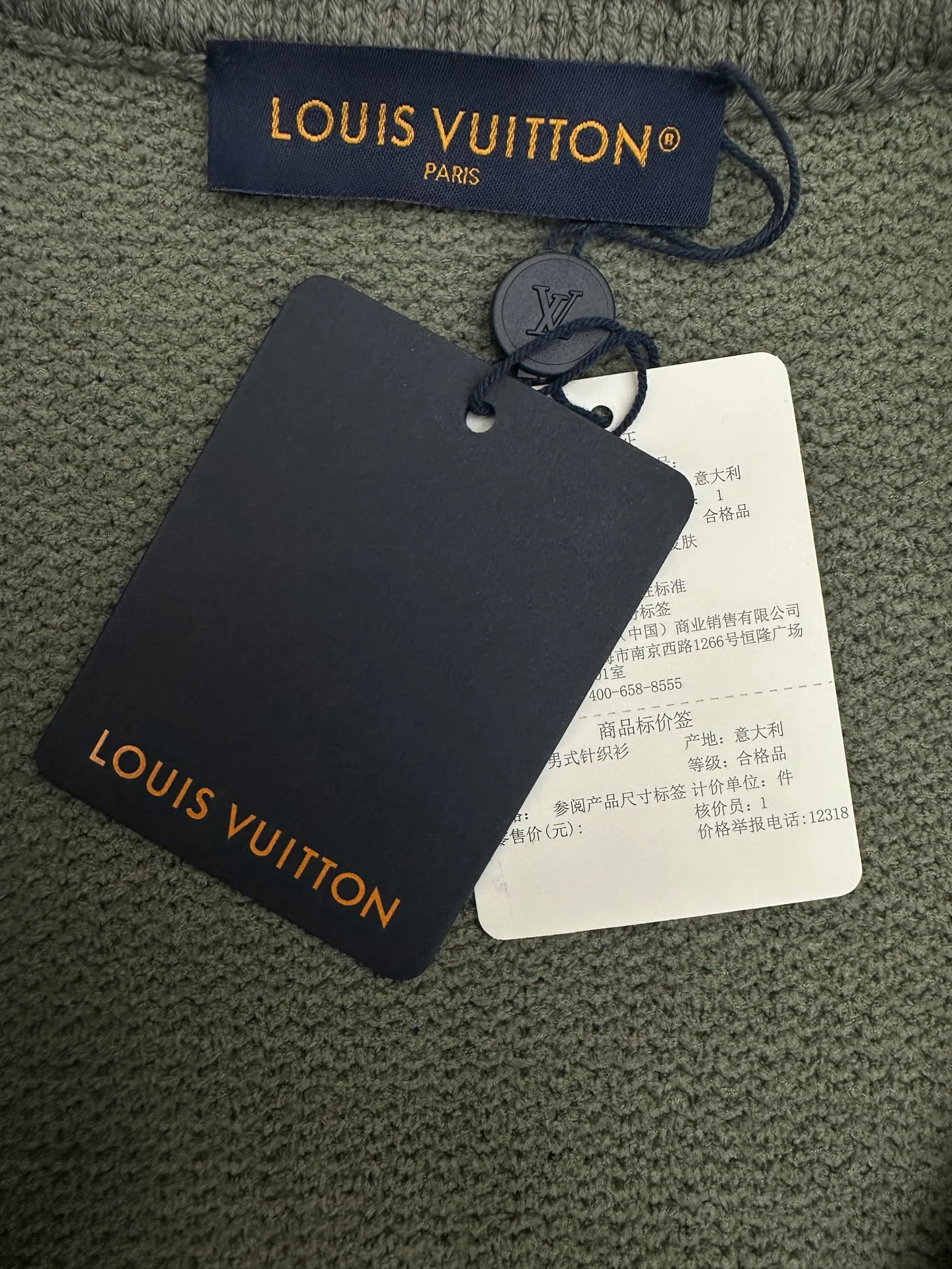Men's Jumpers And Sweaters LOUIS VUITTON 18519492