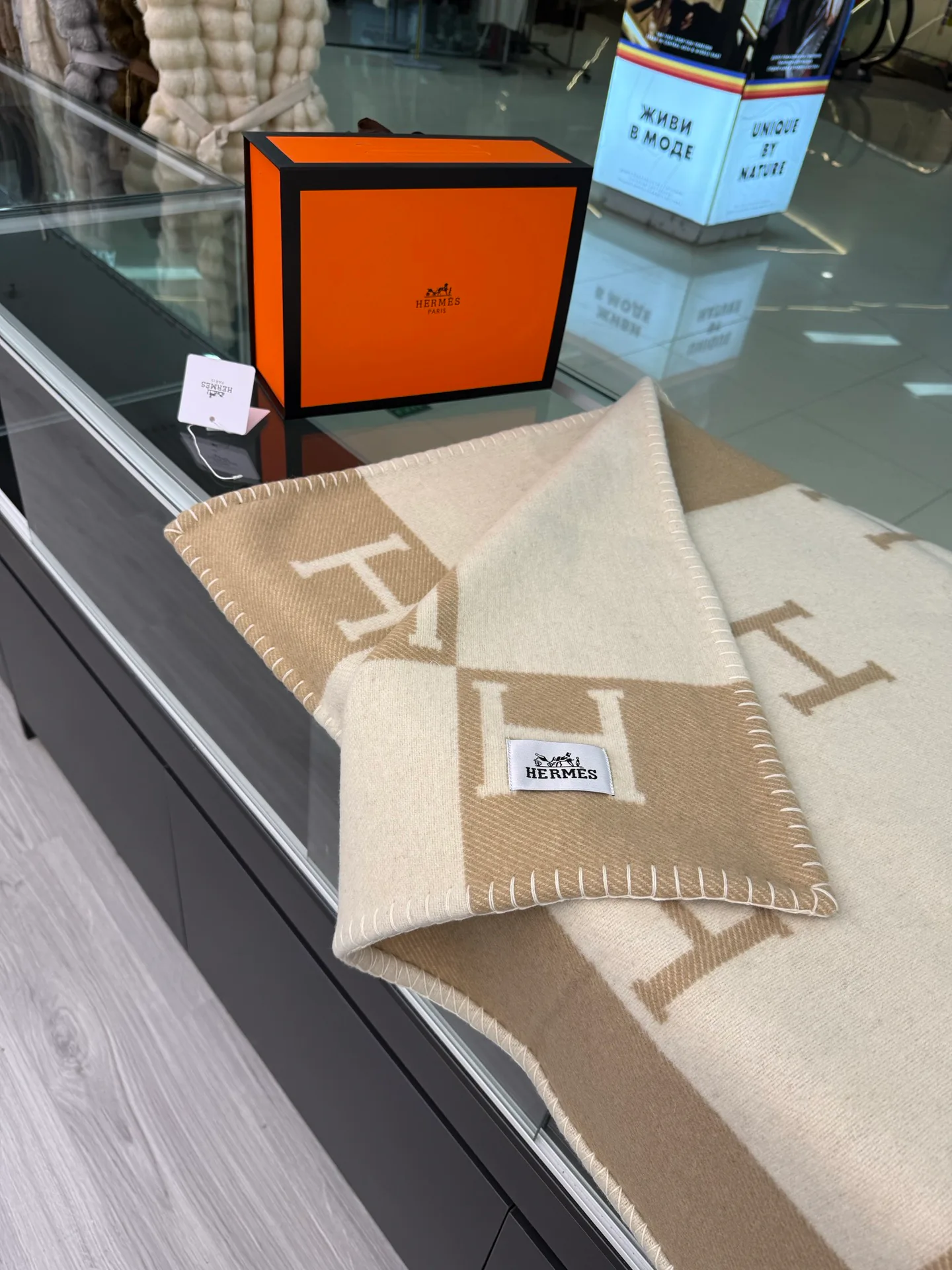 Textiles HERMES 18222663