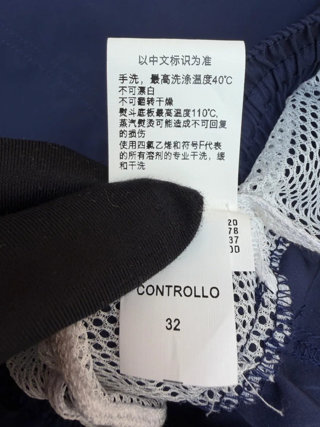 Men's Shorts BRUNELLO CUCINELLI 16949383