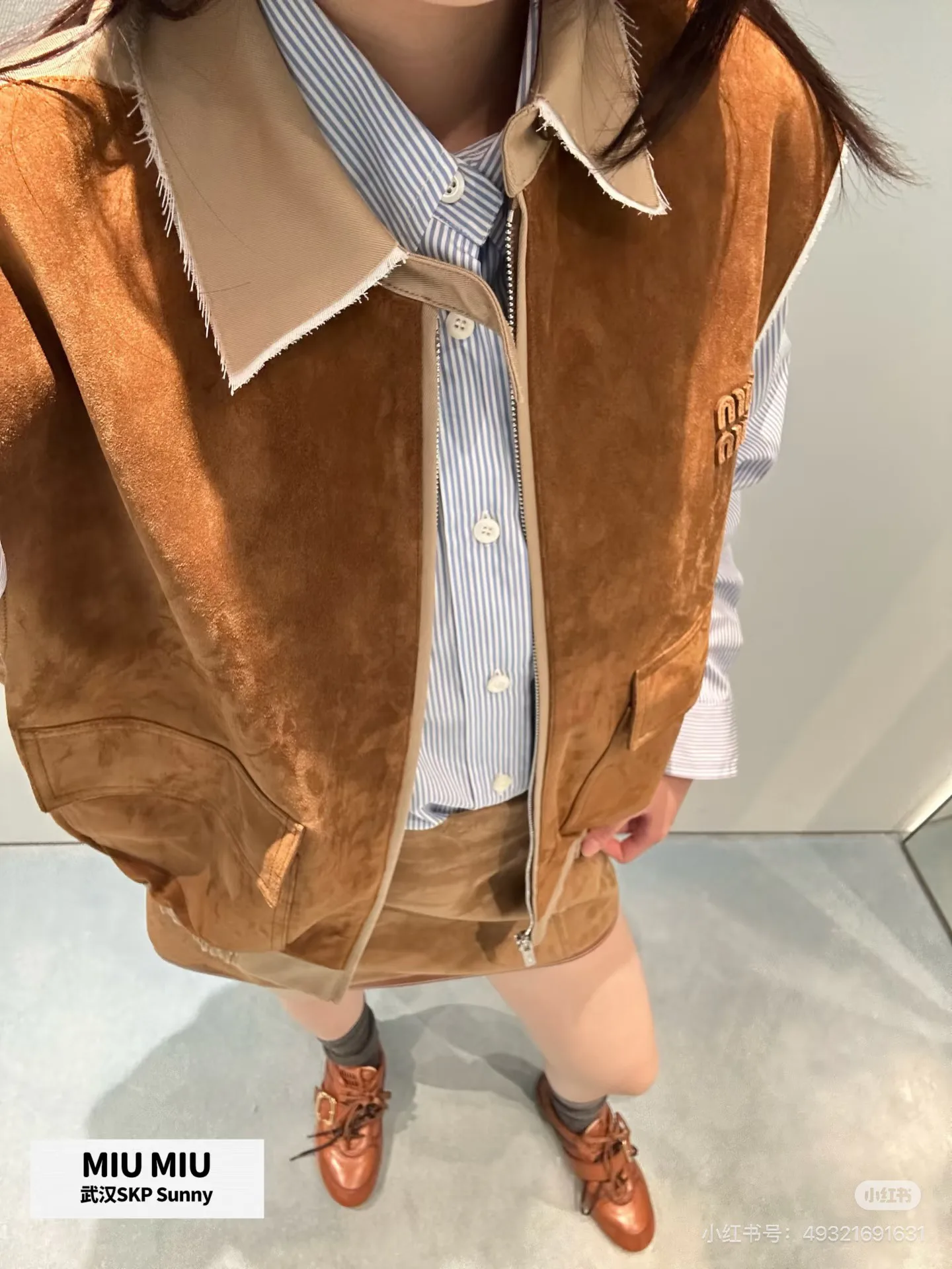 Women's Vests MIU MIU 18113487