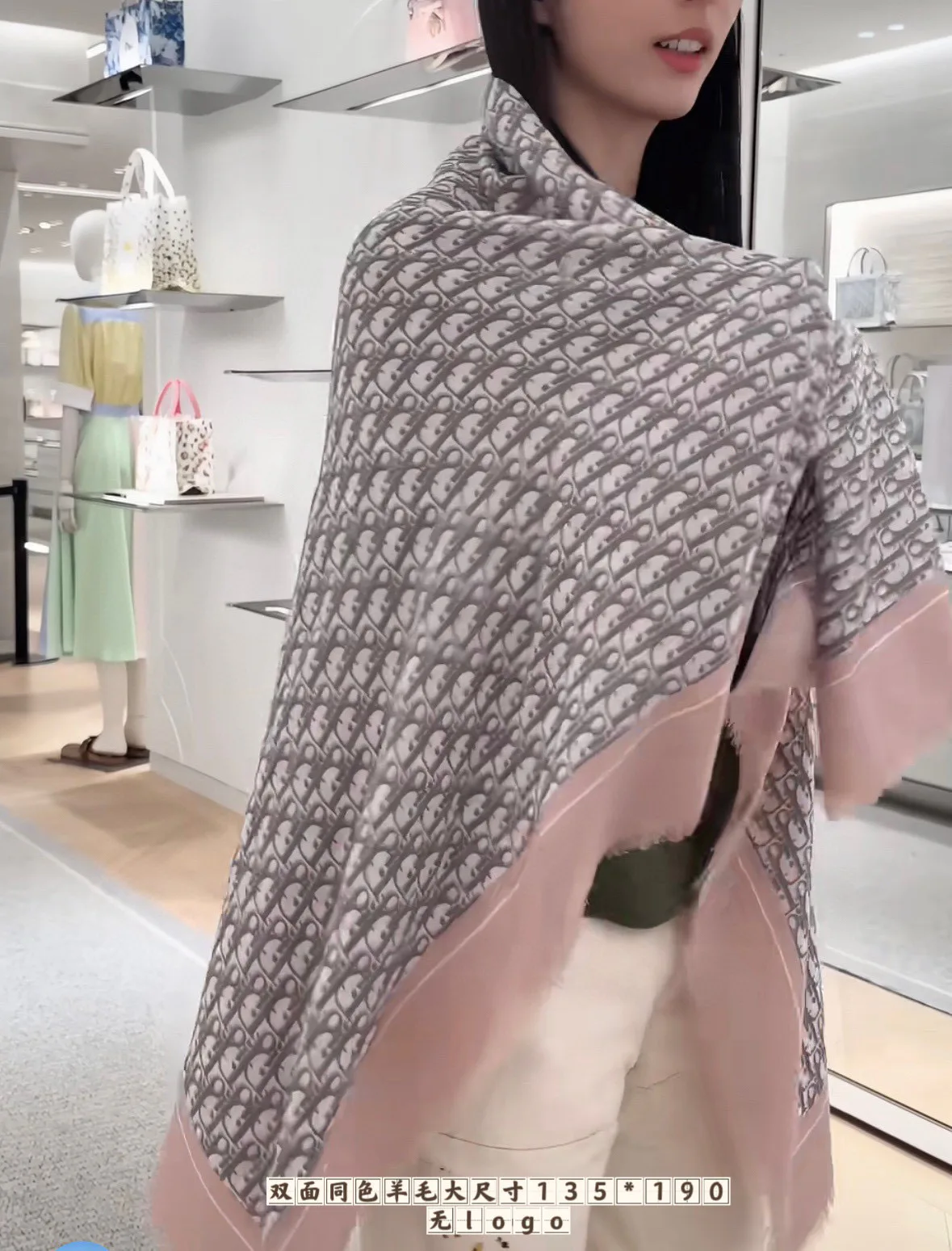 Scarves CHRISTIAN DIOR 16887374