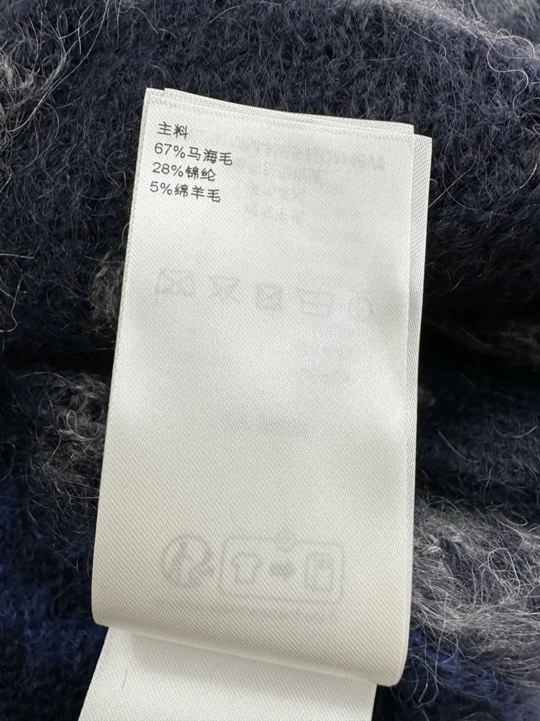 Women's Jumpers And Sweaters LOUIS VUITTON 18189372