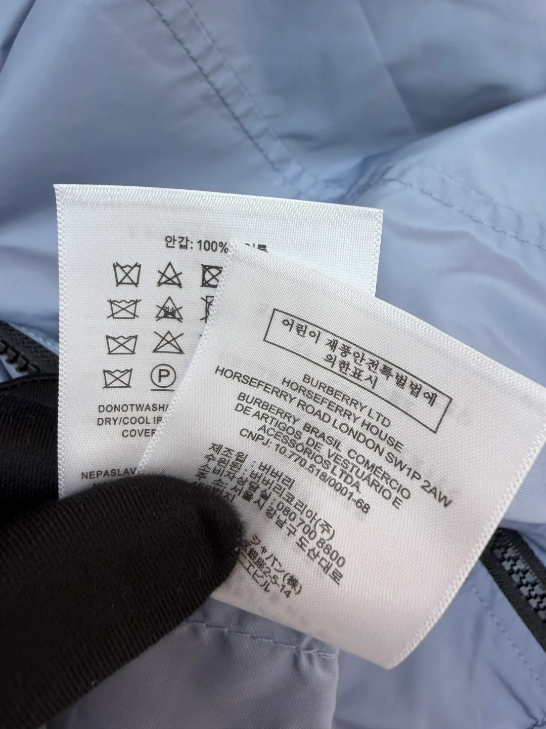 Men's Jackets And Down Jackets BURBERRY 17699415