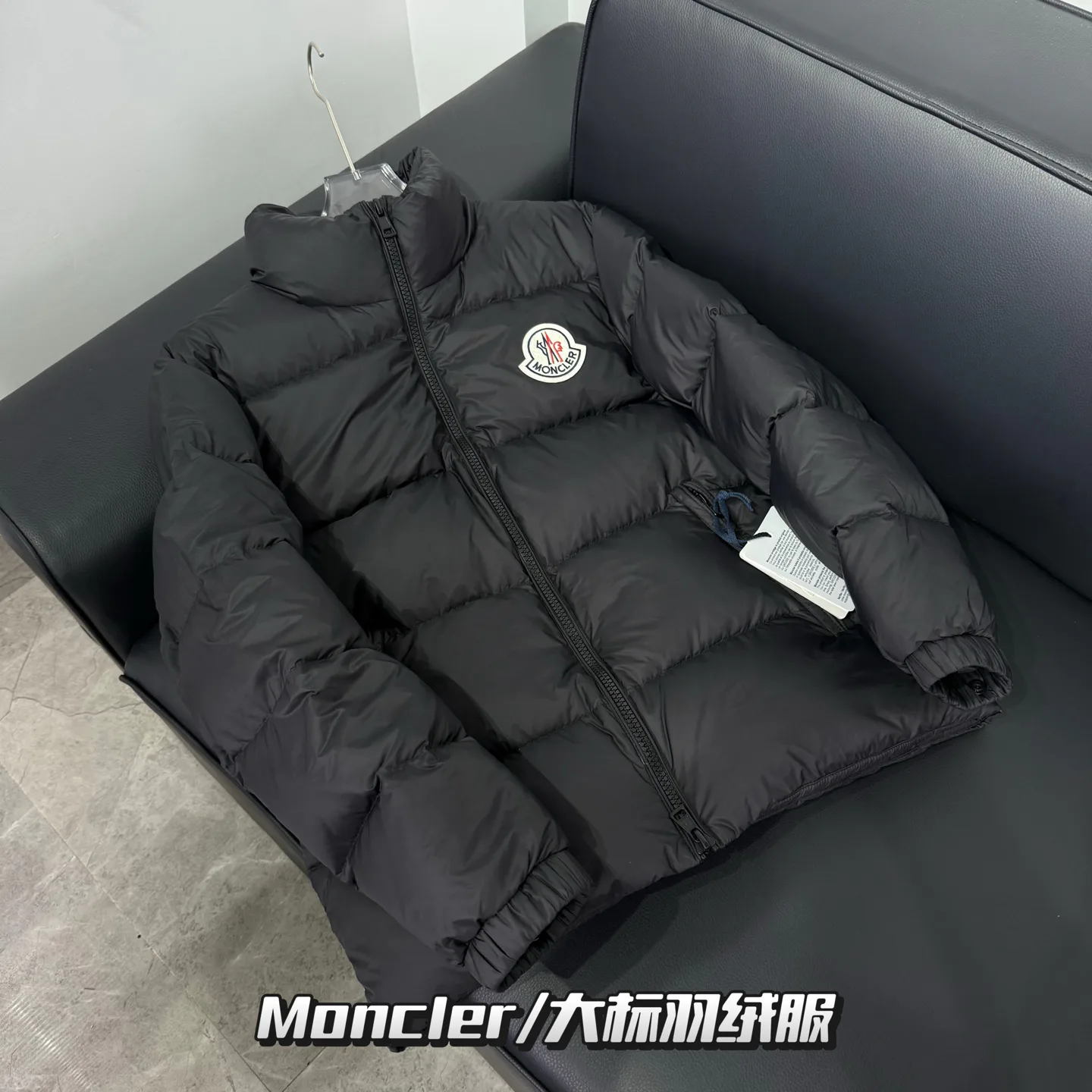 Men's Jackets And Down Jackets MONCLER 18415646