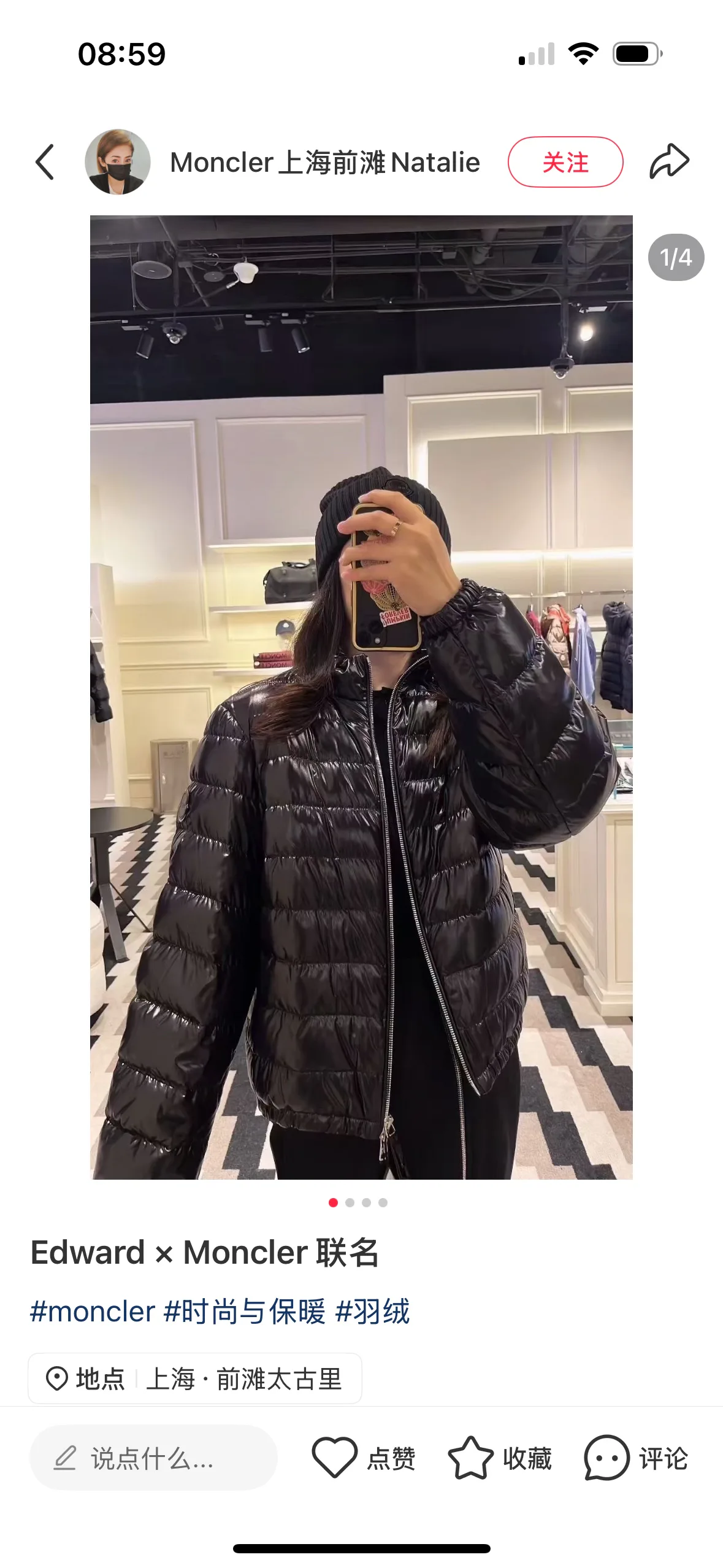 Women's Jackets And Down Jackets MONCLER 17915018