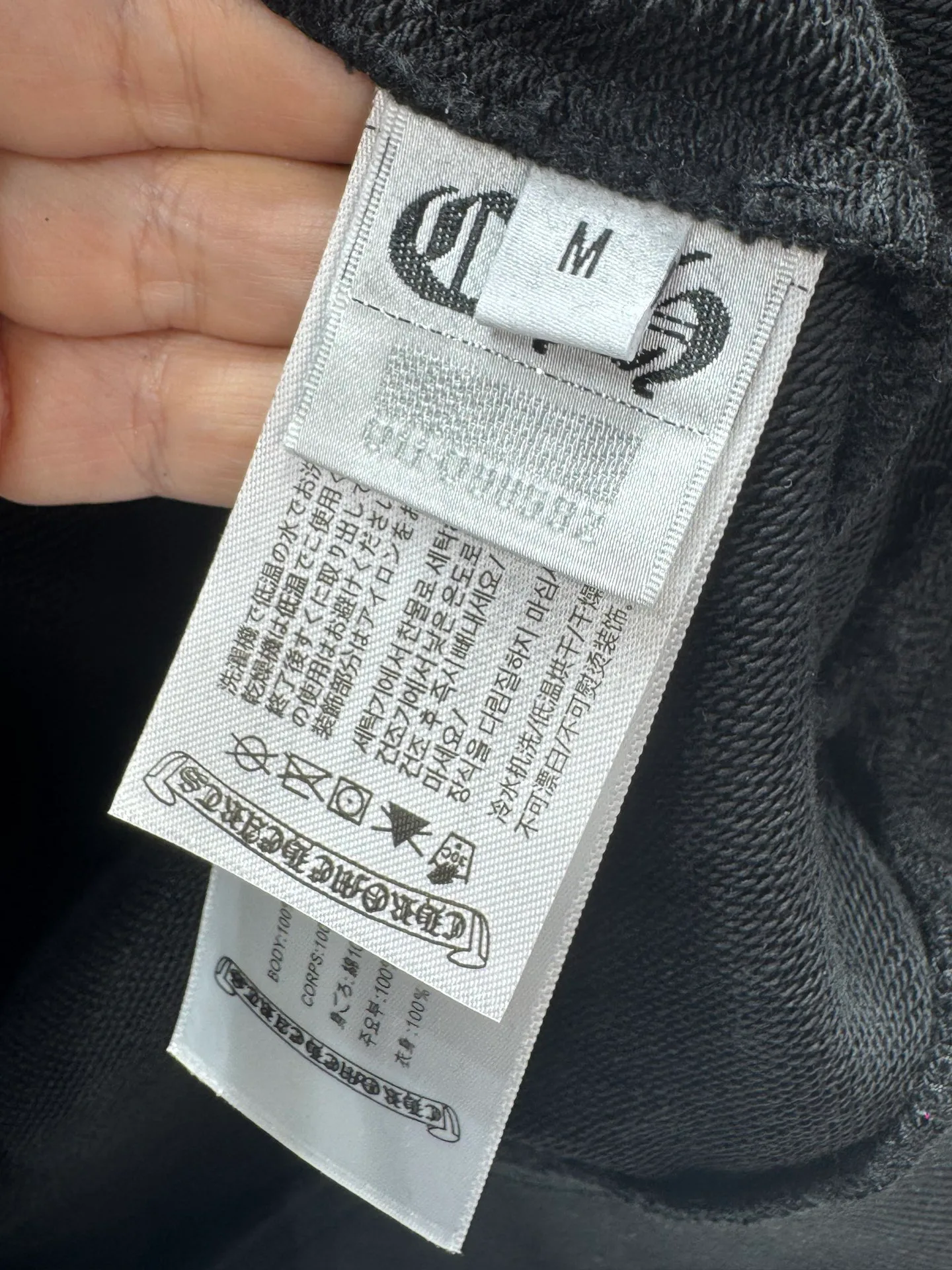 Men's Sweatshirts And Hoodies CHROME HEARTS 18109471