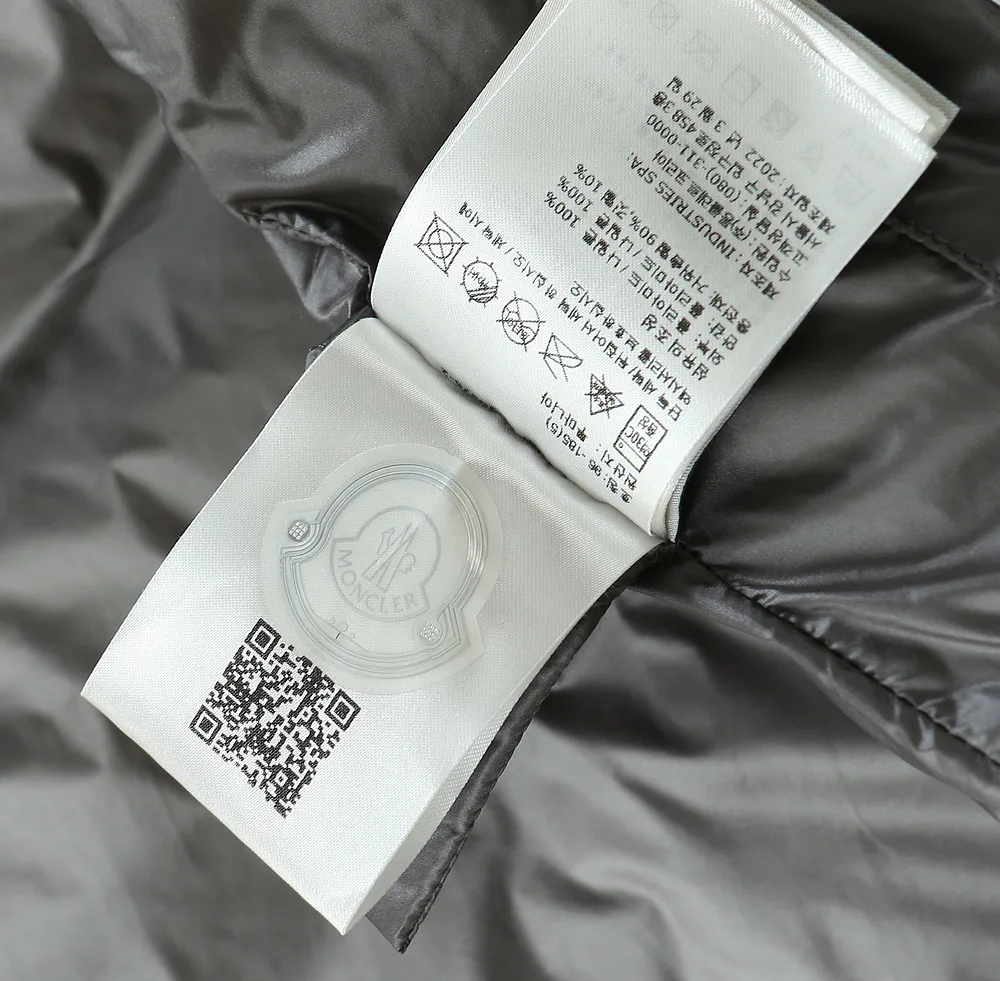 Men's Vests MONCLER 18345547