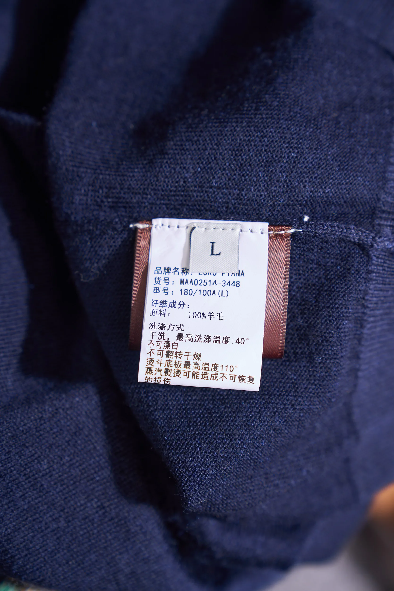 Men's Jumpers And Sweaters LORO PIANA 18084835