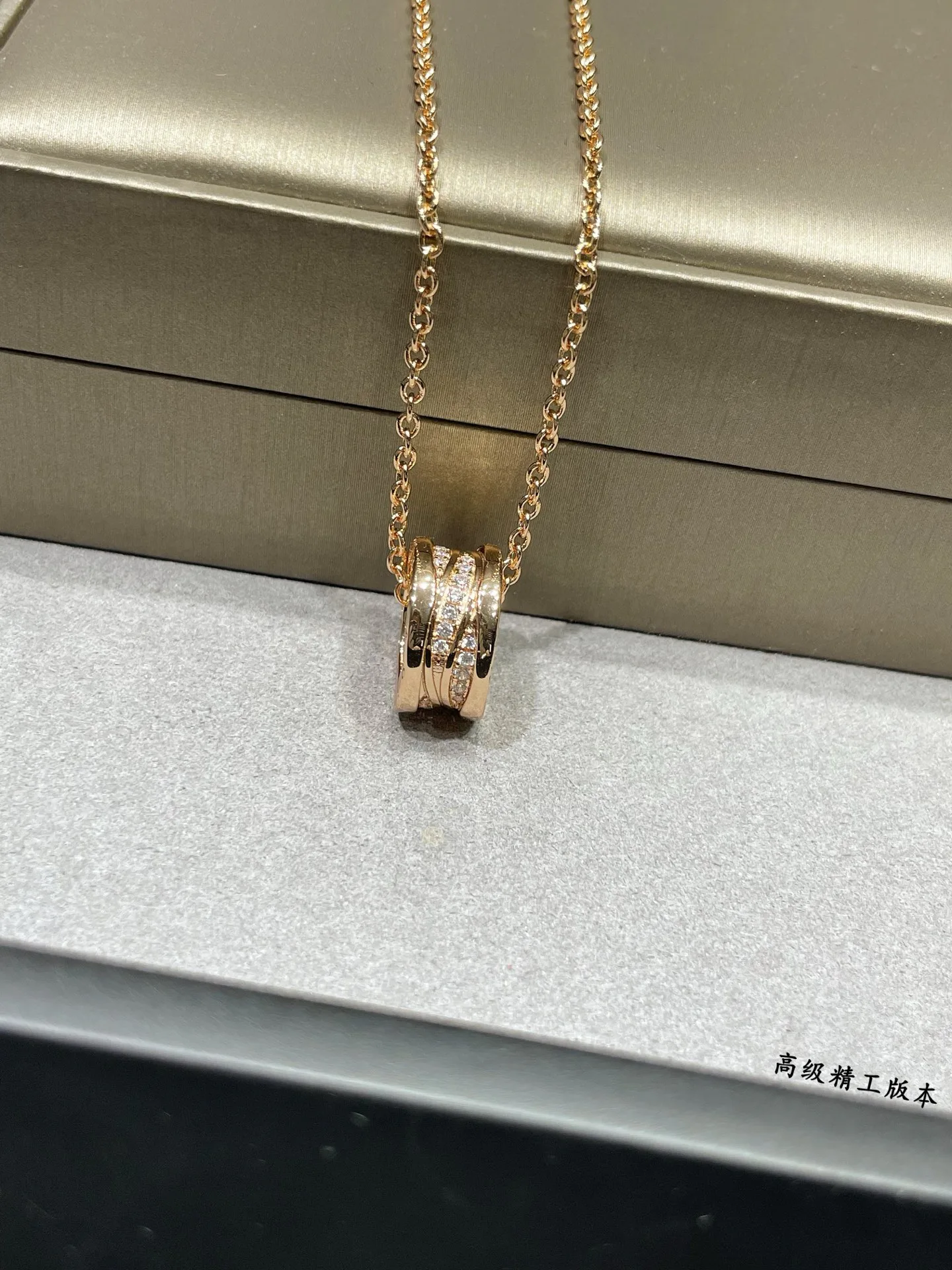 Jewelry BVLGARI 17281977