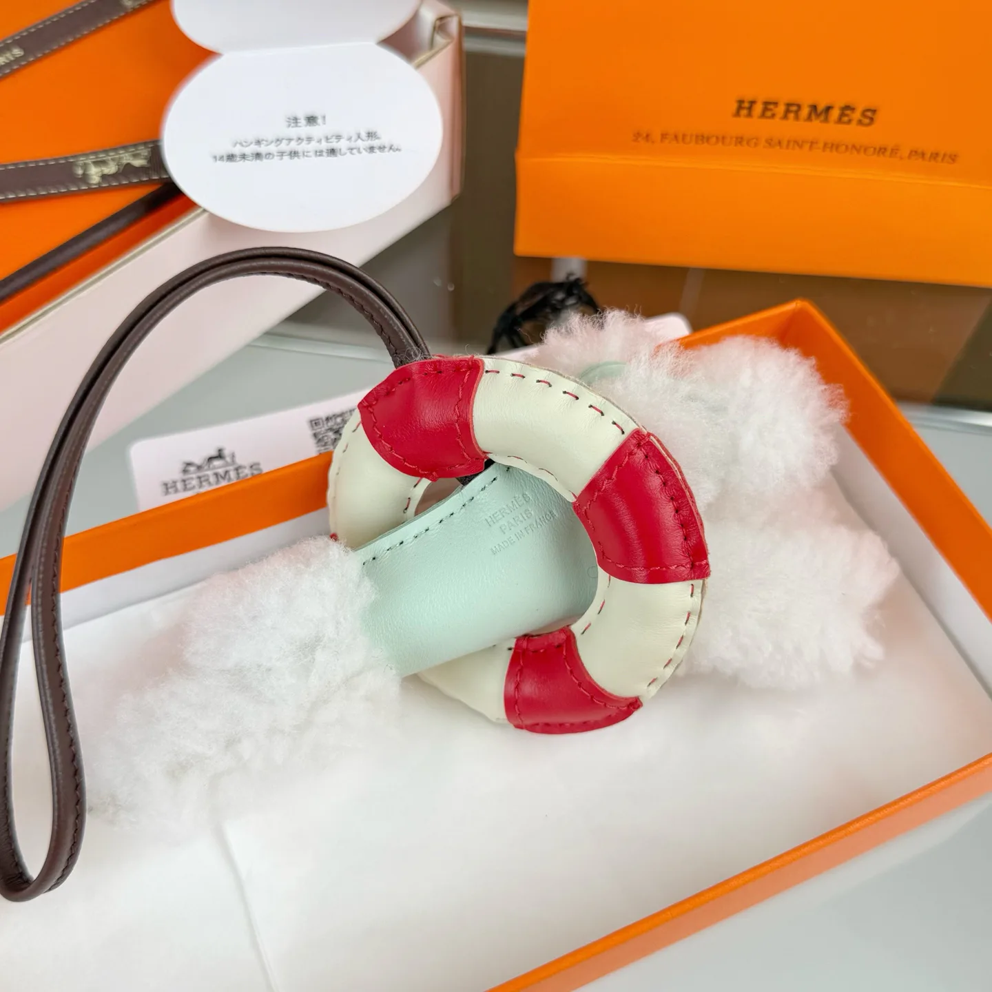 Key Cases HERMES 17817365