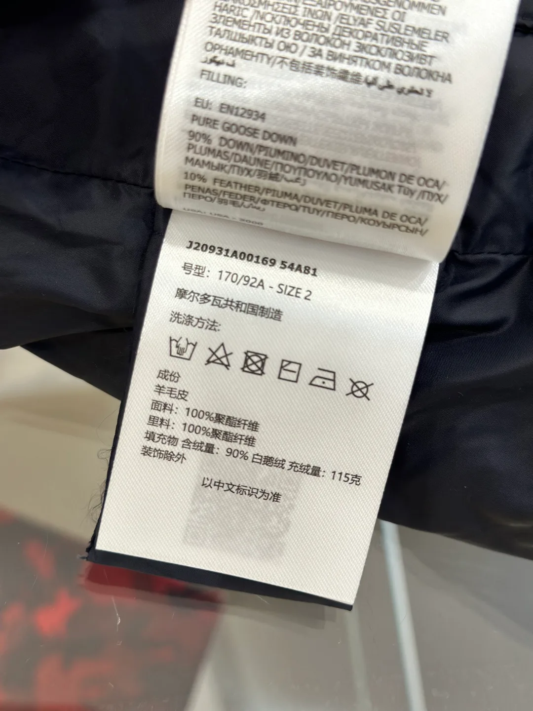 Men's Vests MONCLER 18260928