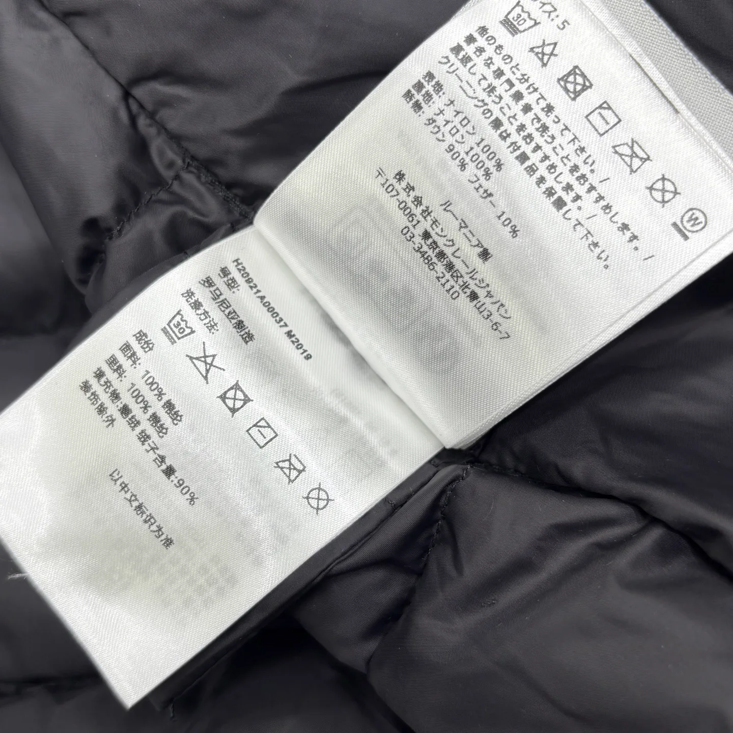 Men's Vests MONCLER 18334175