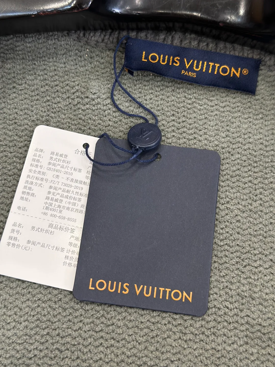 Men's Jumpers And Sweaters LOUIS VUITTON 18209810
