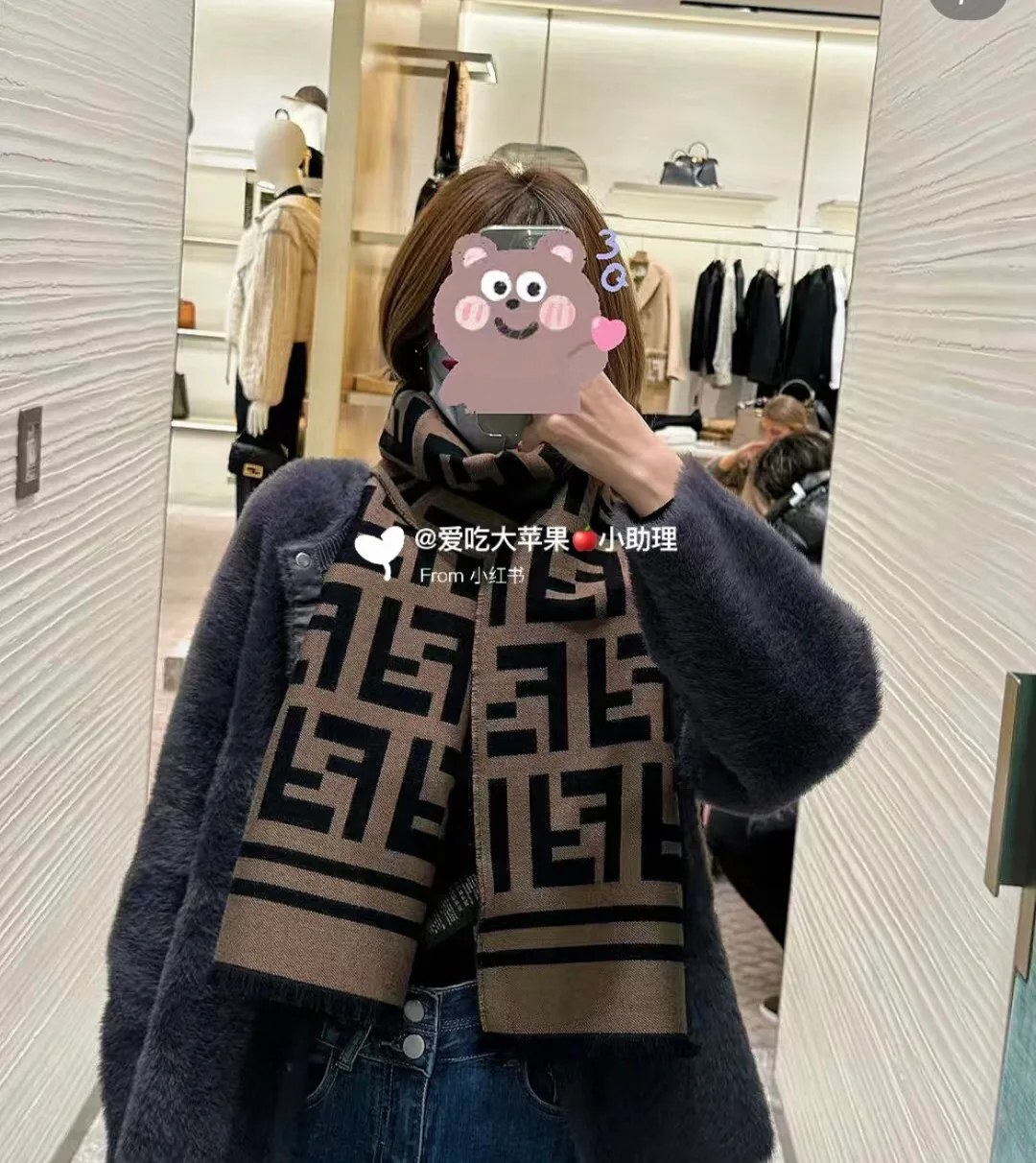Scarves FENDI 18275047