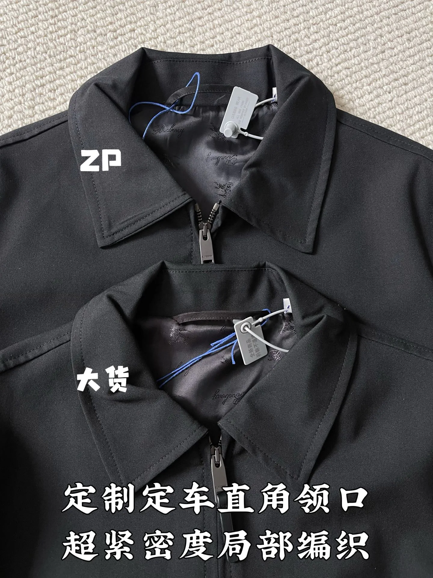 Men's Jackets And Down Jackets BURBERRY 18461453