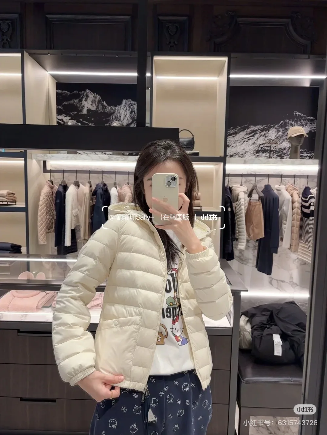 Women's Jackets And Down Jackets MONCLER 18486584