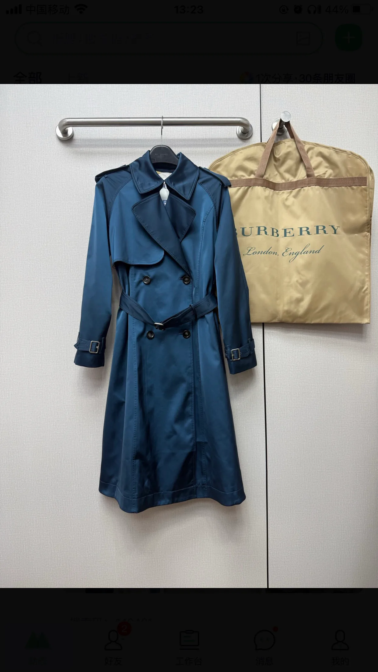 Women's Trench Coats BURBERRY 17898993