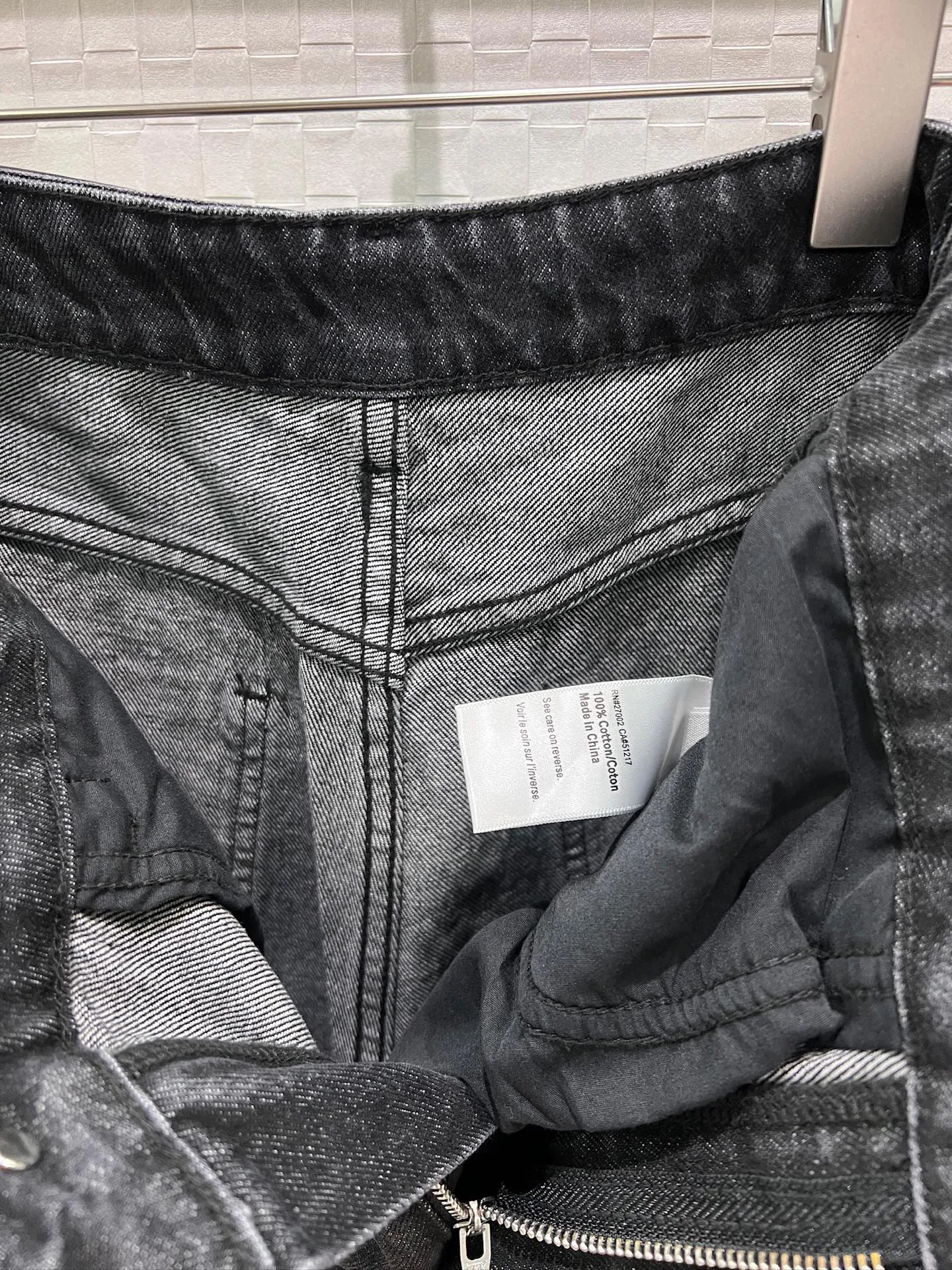 Джинсы Женские Chanel 18611932