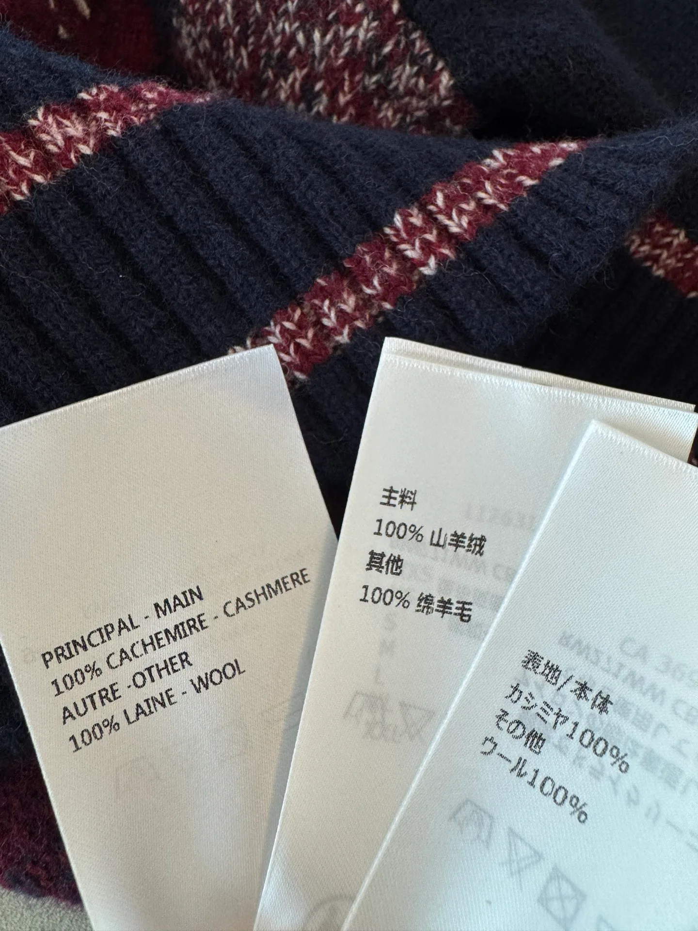 Women's Jumpers And Sweaters LOUIS VUITTON 18491854