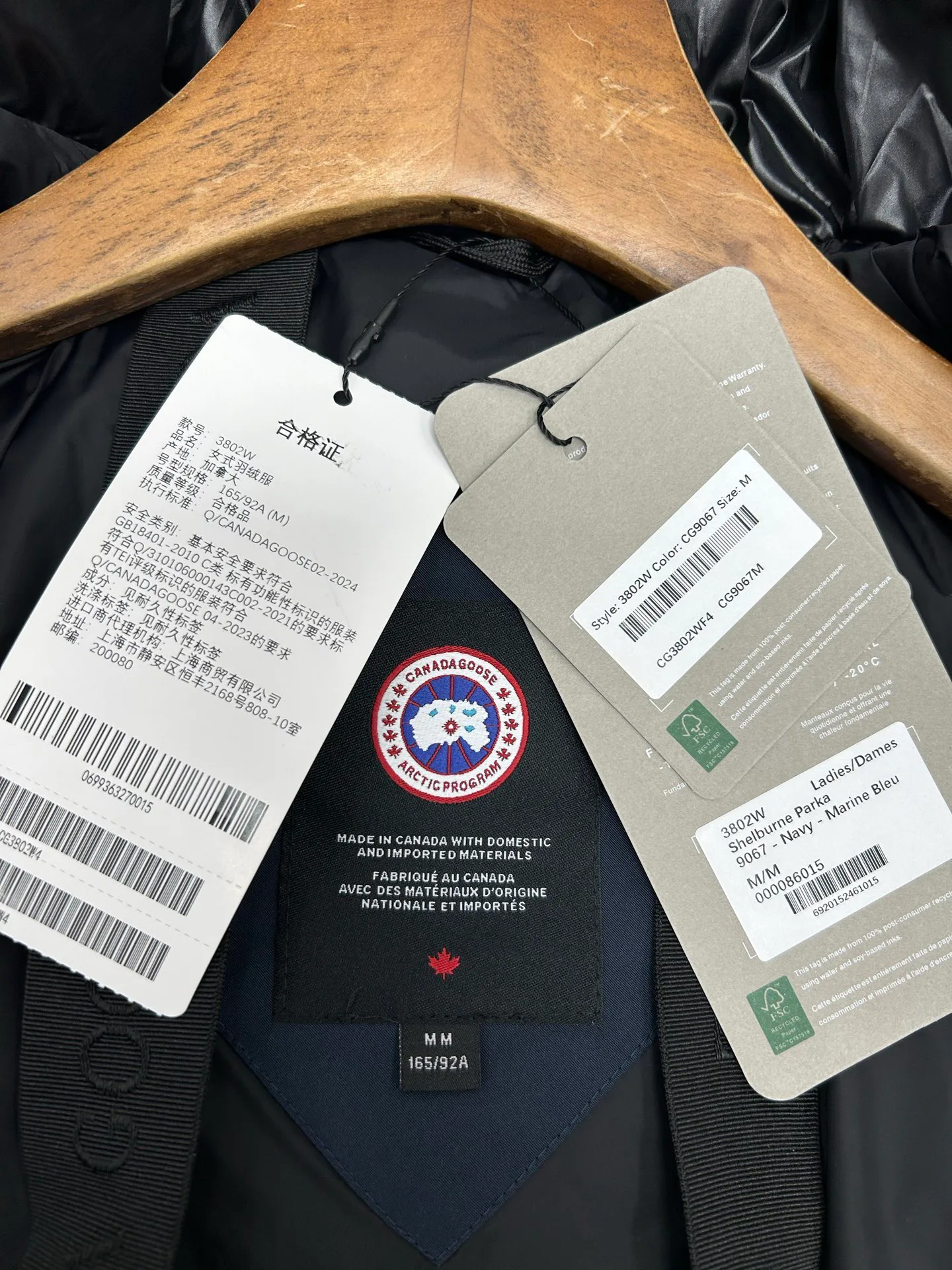 Women's Jackets And Down Jackets CANADA GOOSE 18007221