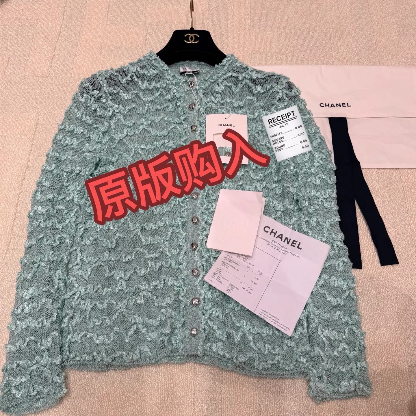 Women's Jumpers And Sweaters CHANEL 17546609
