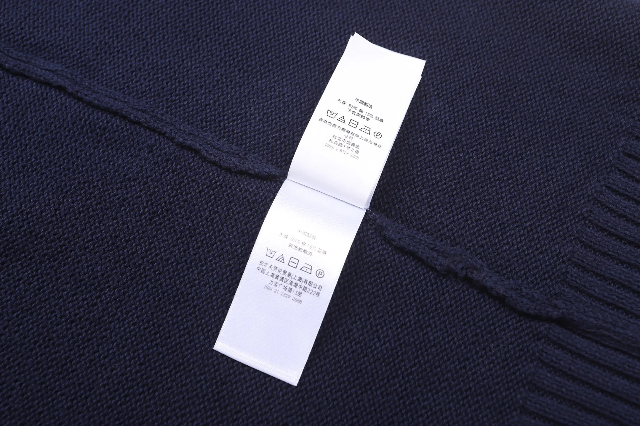 Women's Jumpers And Sweaters RALPH LAUREN 17091357