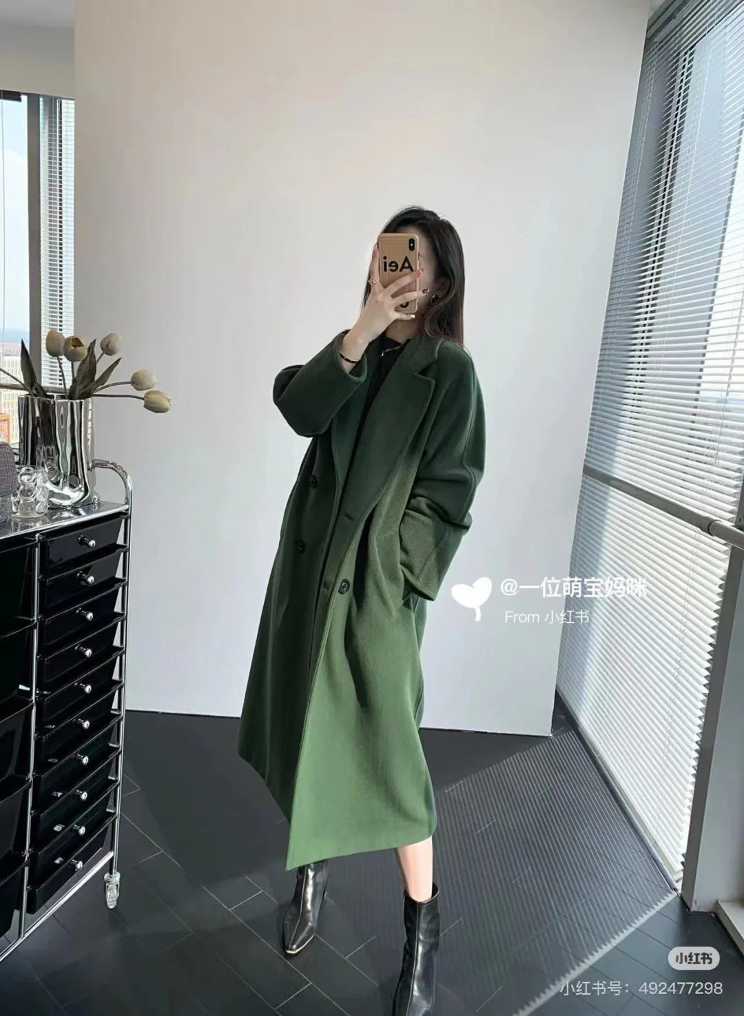 Women's Coats MAX MARA 18245201