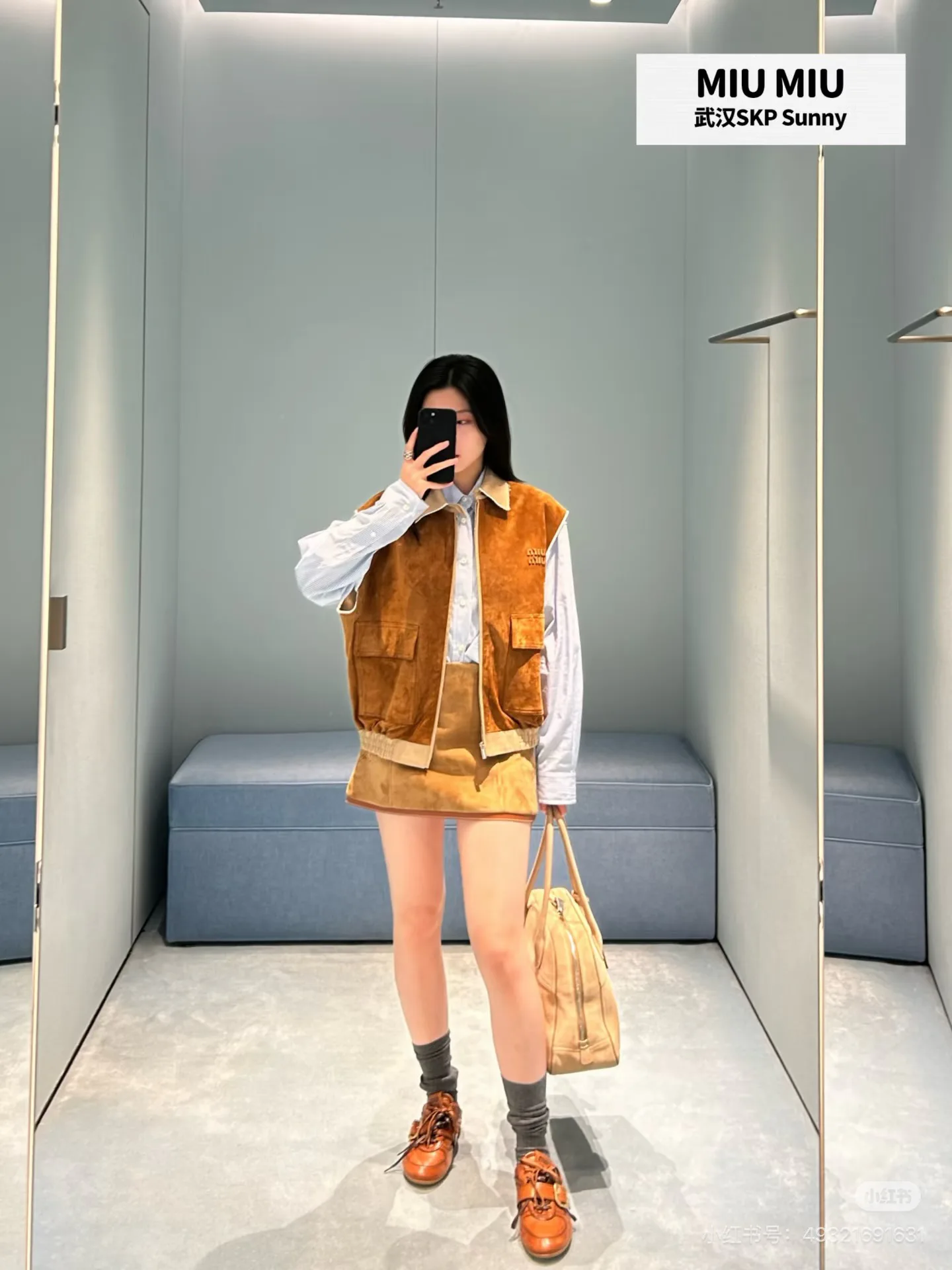 Women's Vests MIU MIU 18113487