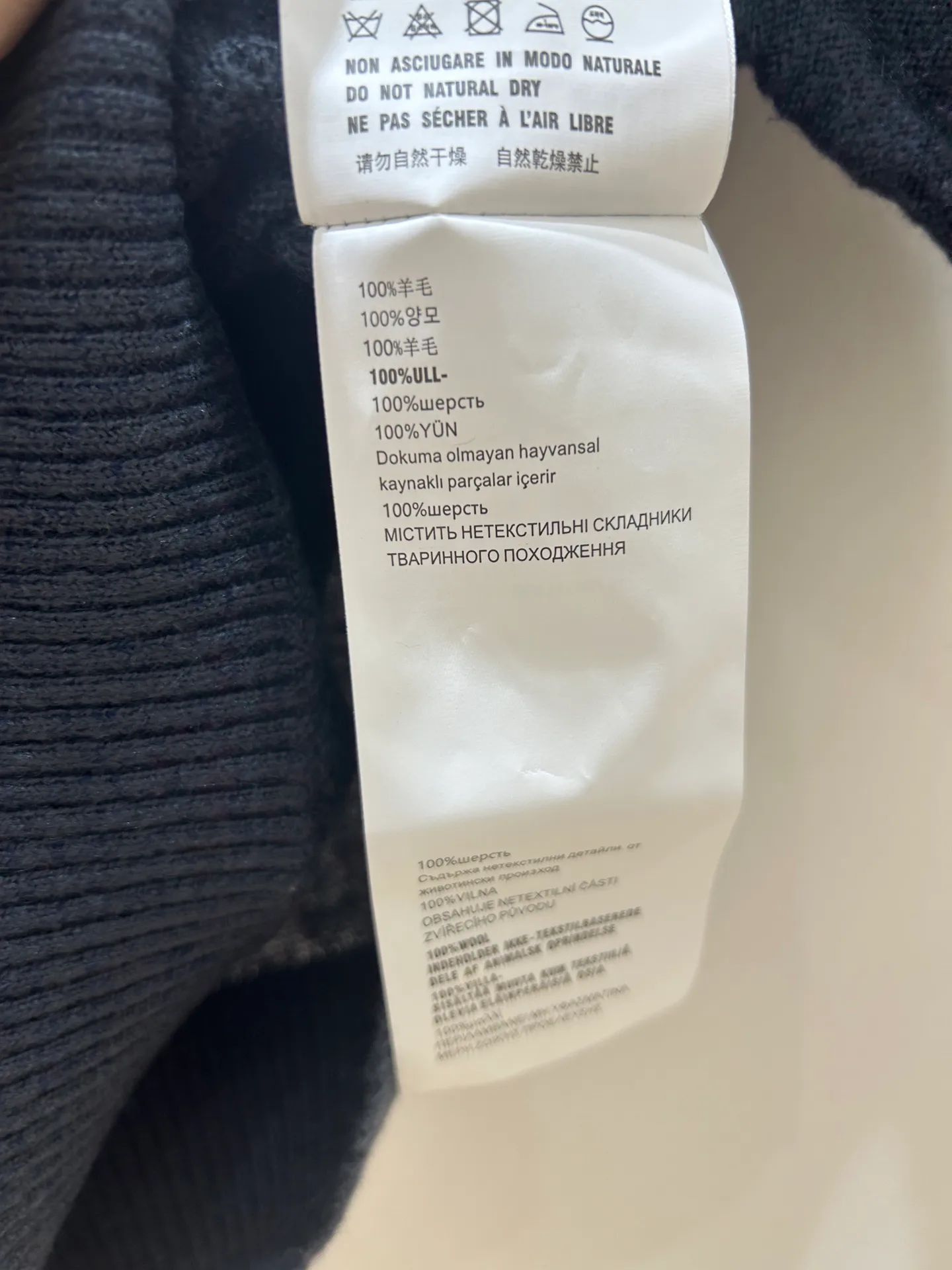 Women's Jumpers And Sweaters MIU MIU 18096861