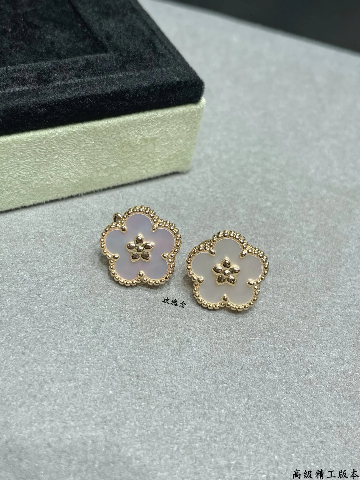 Jewelry VAN CLEEF & ARPELS 17857379