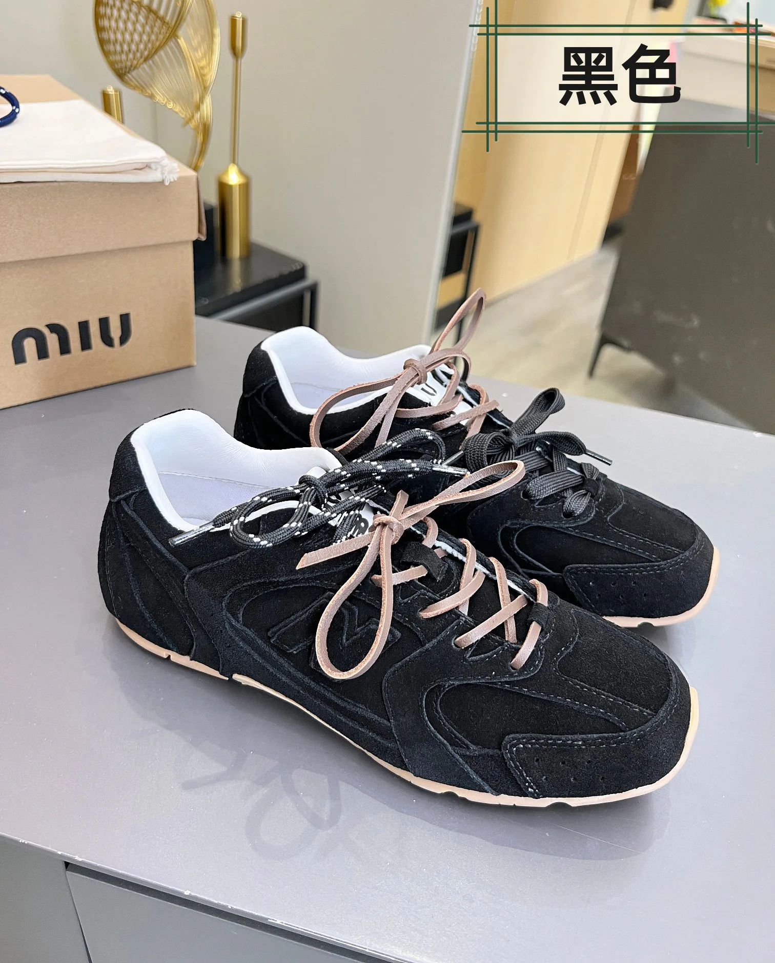 Women's Sneakers MIU MIU 17949076