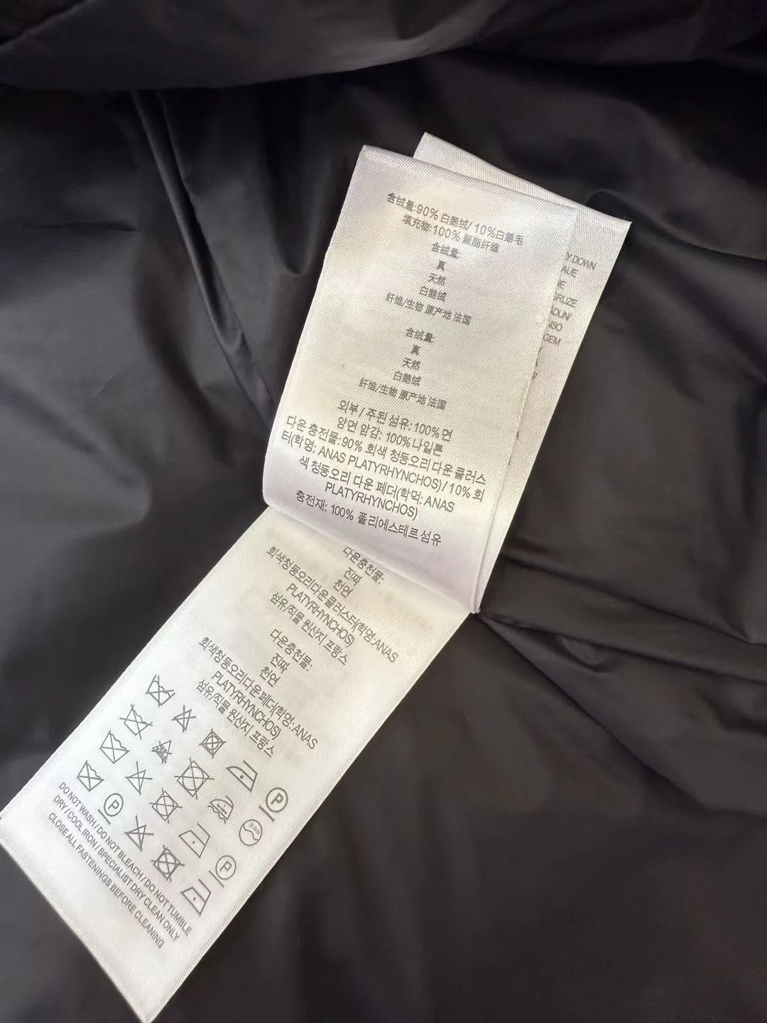 Women's Jackets And Down Jackets BURBERRY 18169334