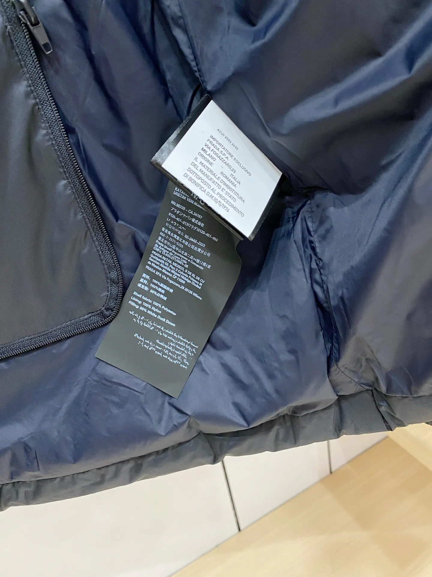 Men's Jackets And Down Jackets PRADA 18537475