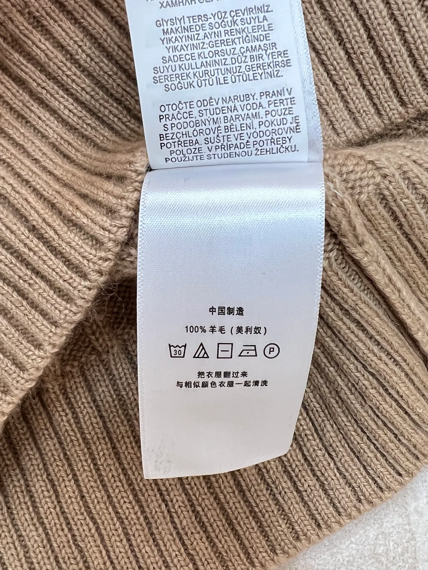 Women's Jumpers And Sweaters RALPH LAUREN 18150008