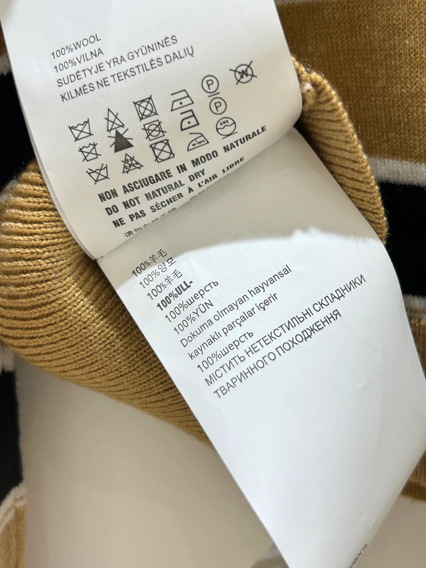 Women's Jumpers And Sweaters PRADA 18096657