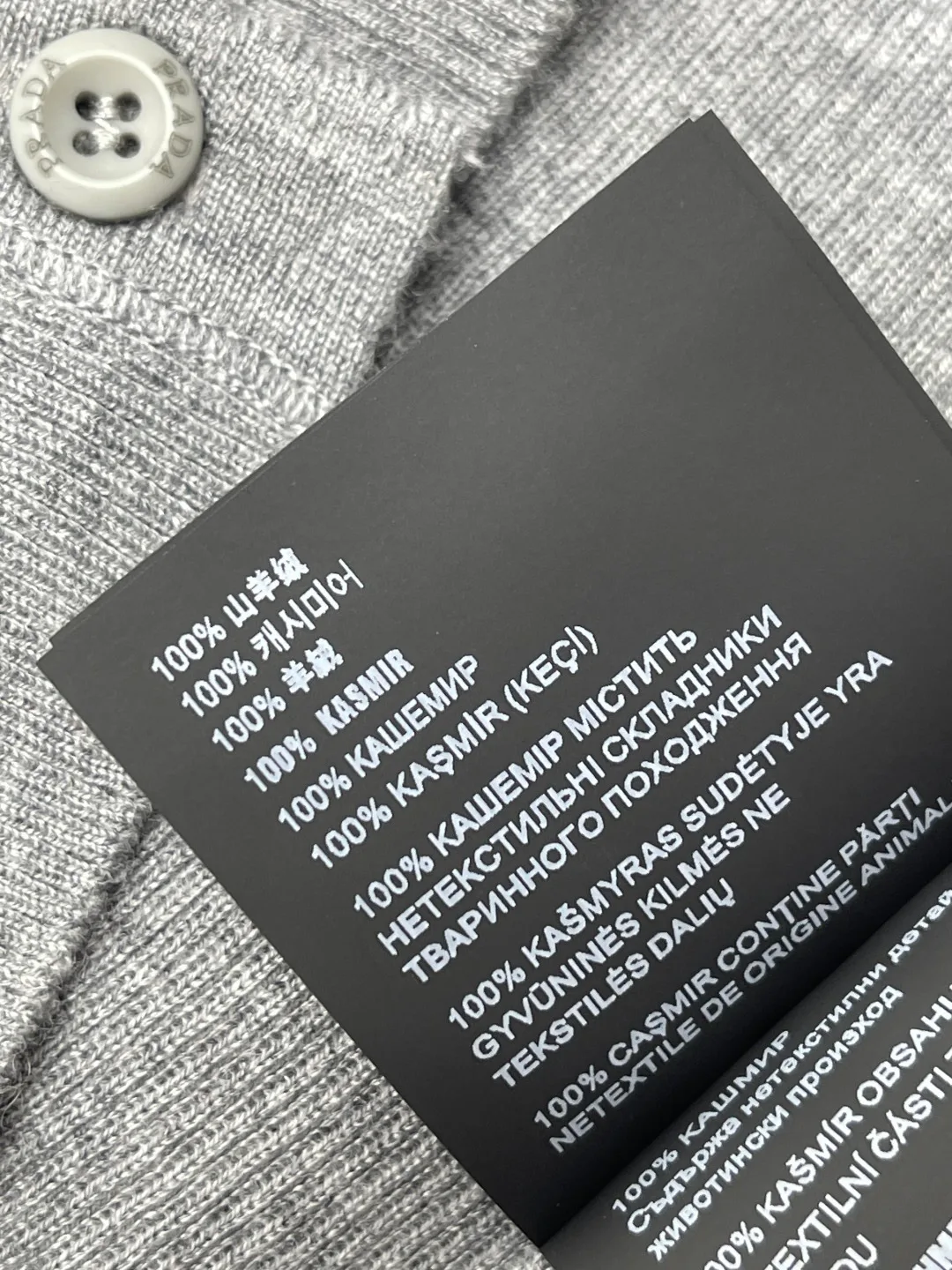 Women's Jumpers And Sweaters PRADA 18038166