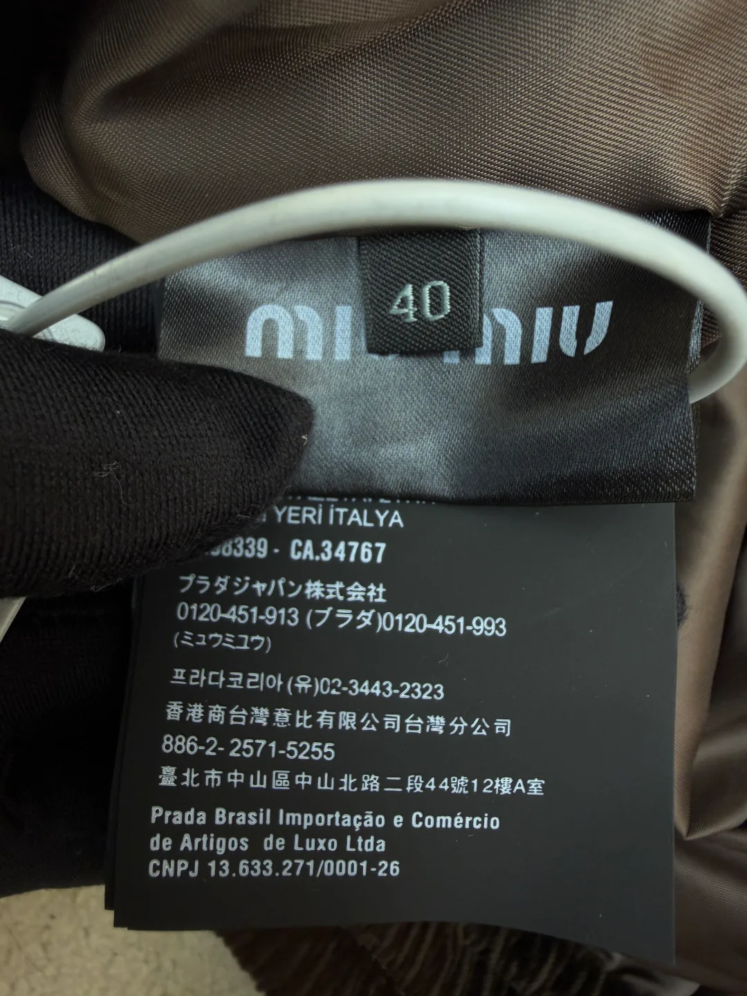 Men's Jackets And Down Jackets MIU MIU 17364977