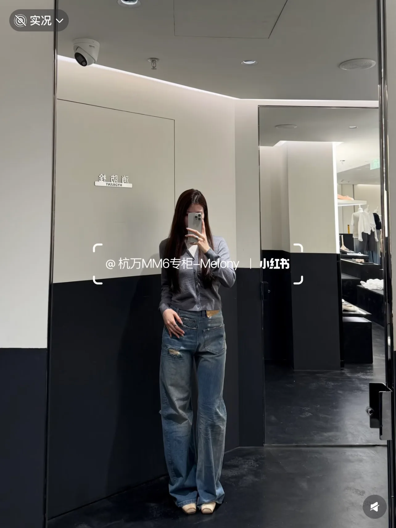 Women's Jumpers And Sweaters MAISON MARGIELA 17732296