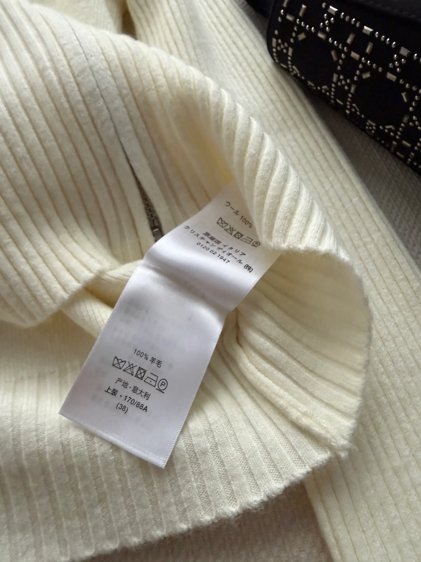 Women's Jumpers And Sweaters CHRISTIAN DIOR 18047244