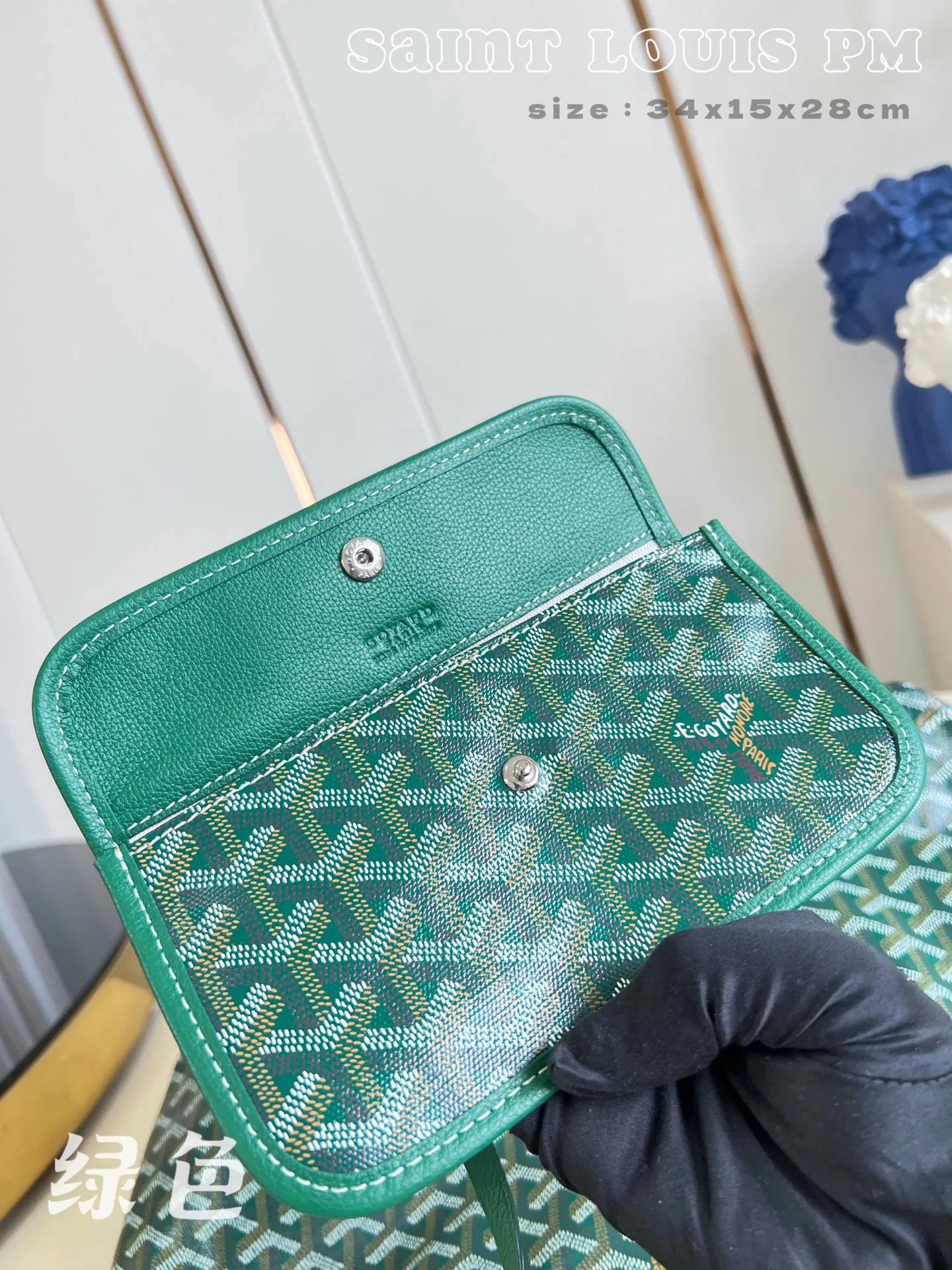 Women's Classic Handbags GOYARD 18278222