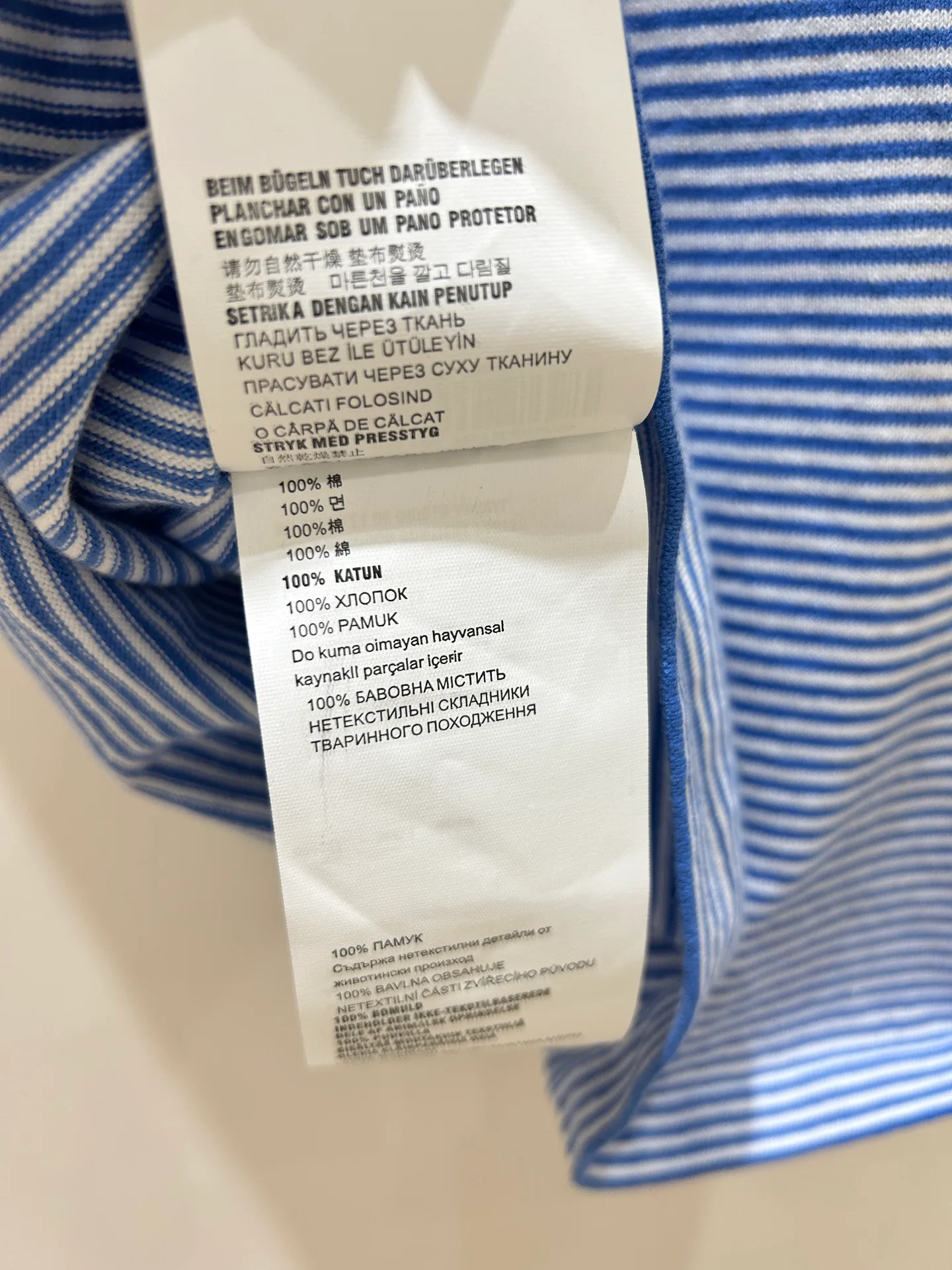 Women's T-Shirts PRADA 17950012